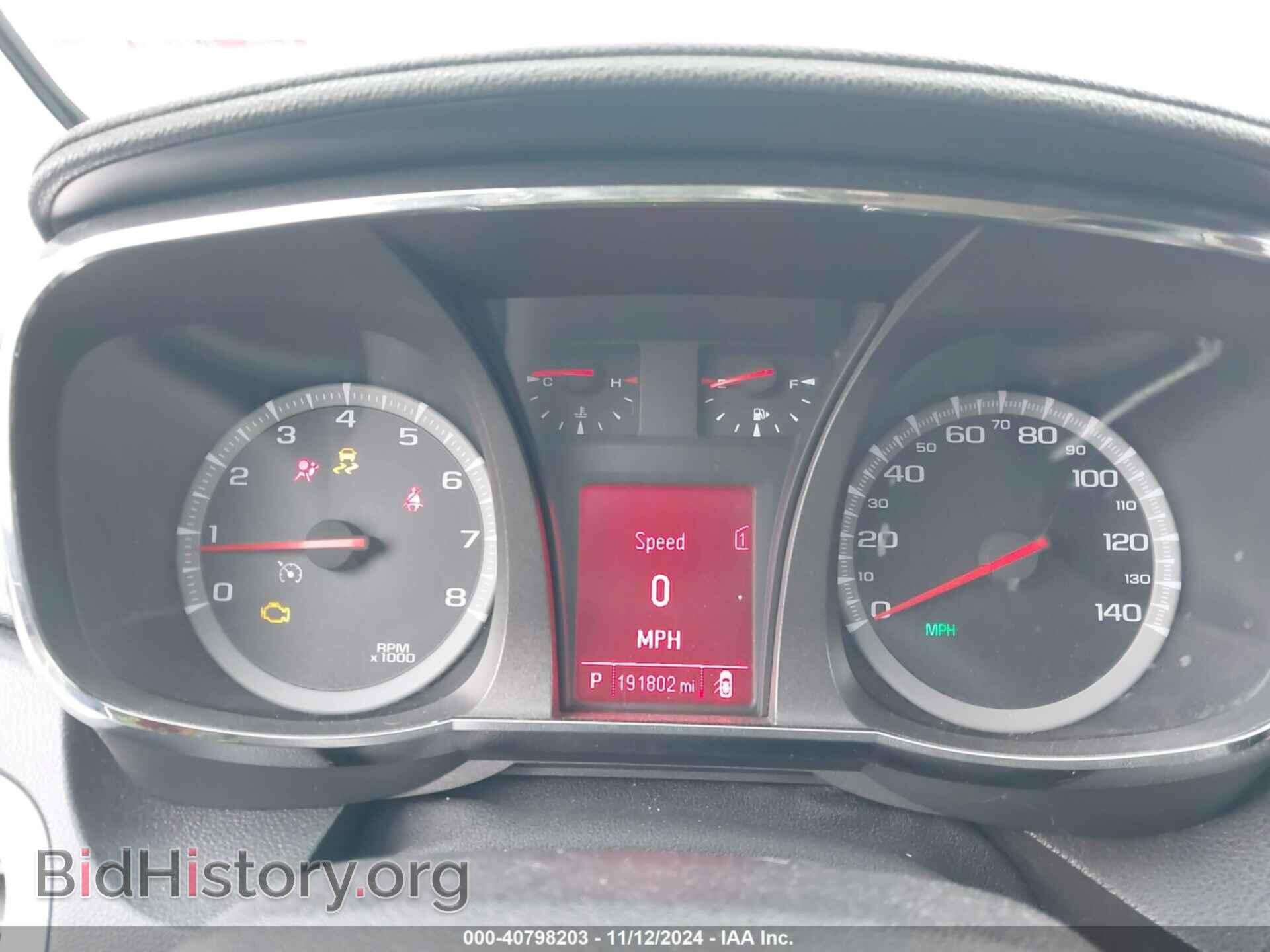 2012 GMC TERRAIN - VIN: 2GKFLXE57C6347310 - Photo 7