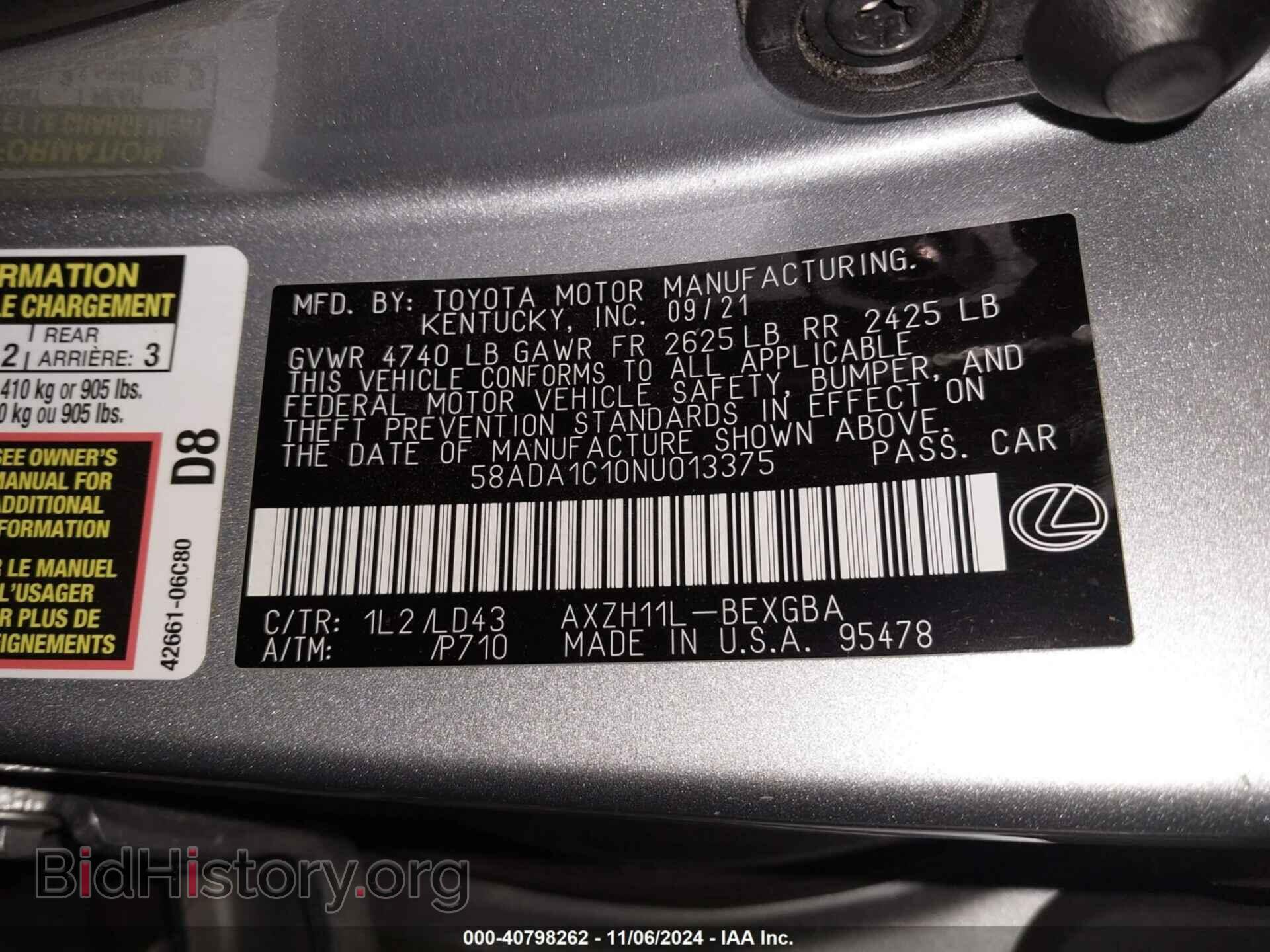 2022 LEXUS ES 300H - VIN: 58ADA1C10NU013375 - Фото 9