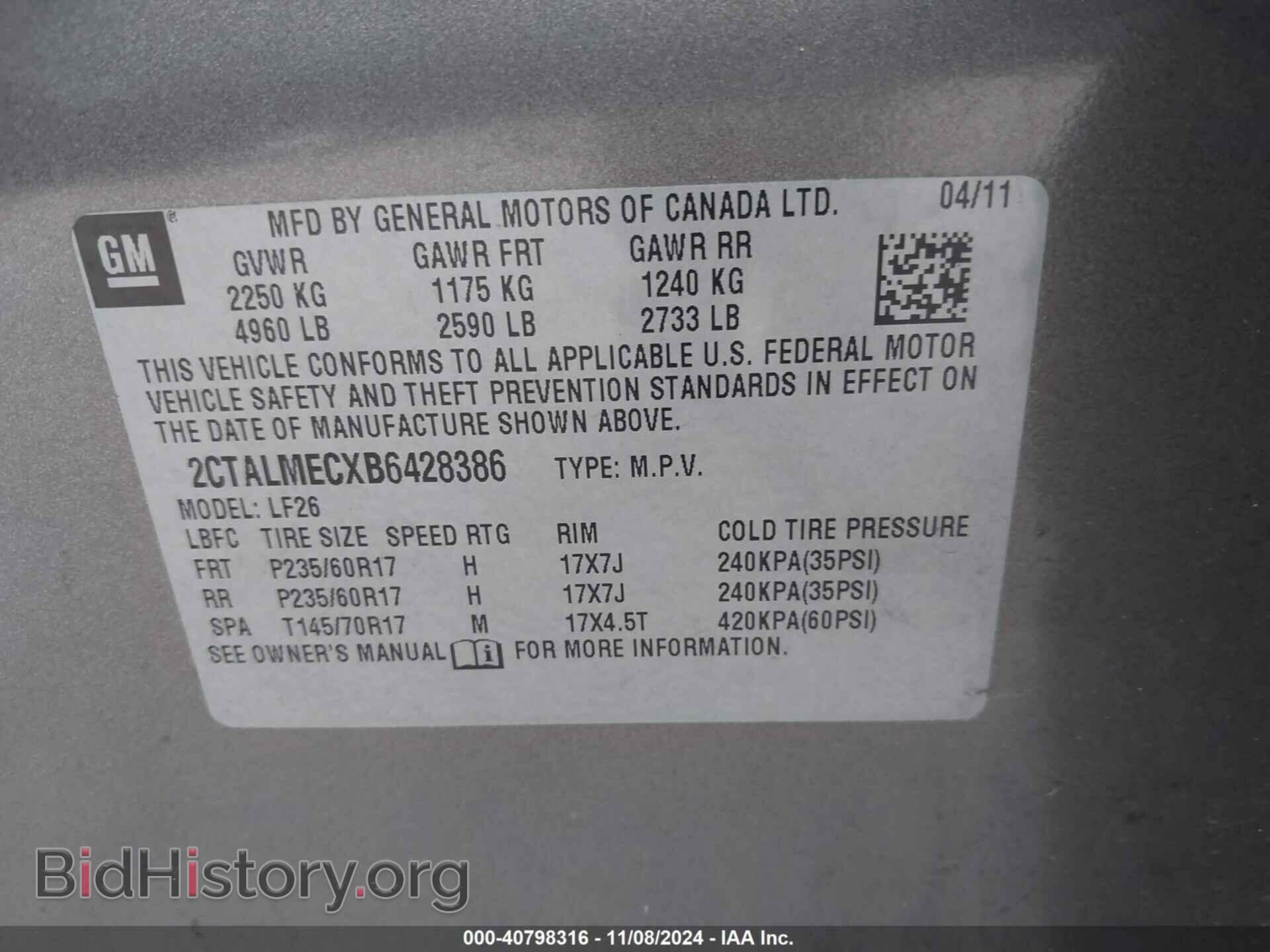 2011 GMC TERRAIN - VIN: 2CTALMECXB6428386 - Photo 9