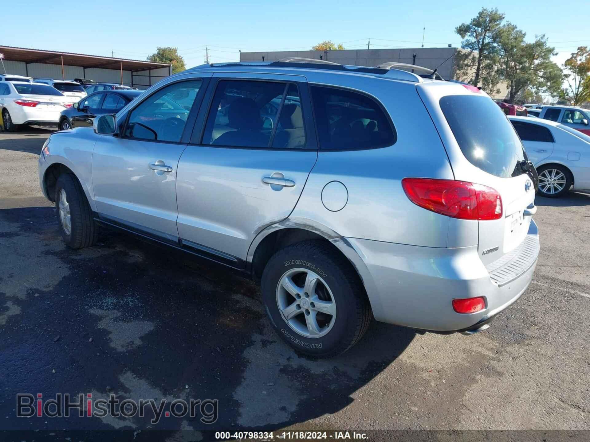 2007 HYUNDAI SANTA FE - VIN: 5NMSG73D77H049671 - Фото 3