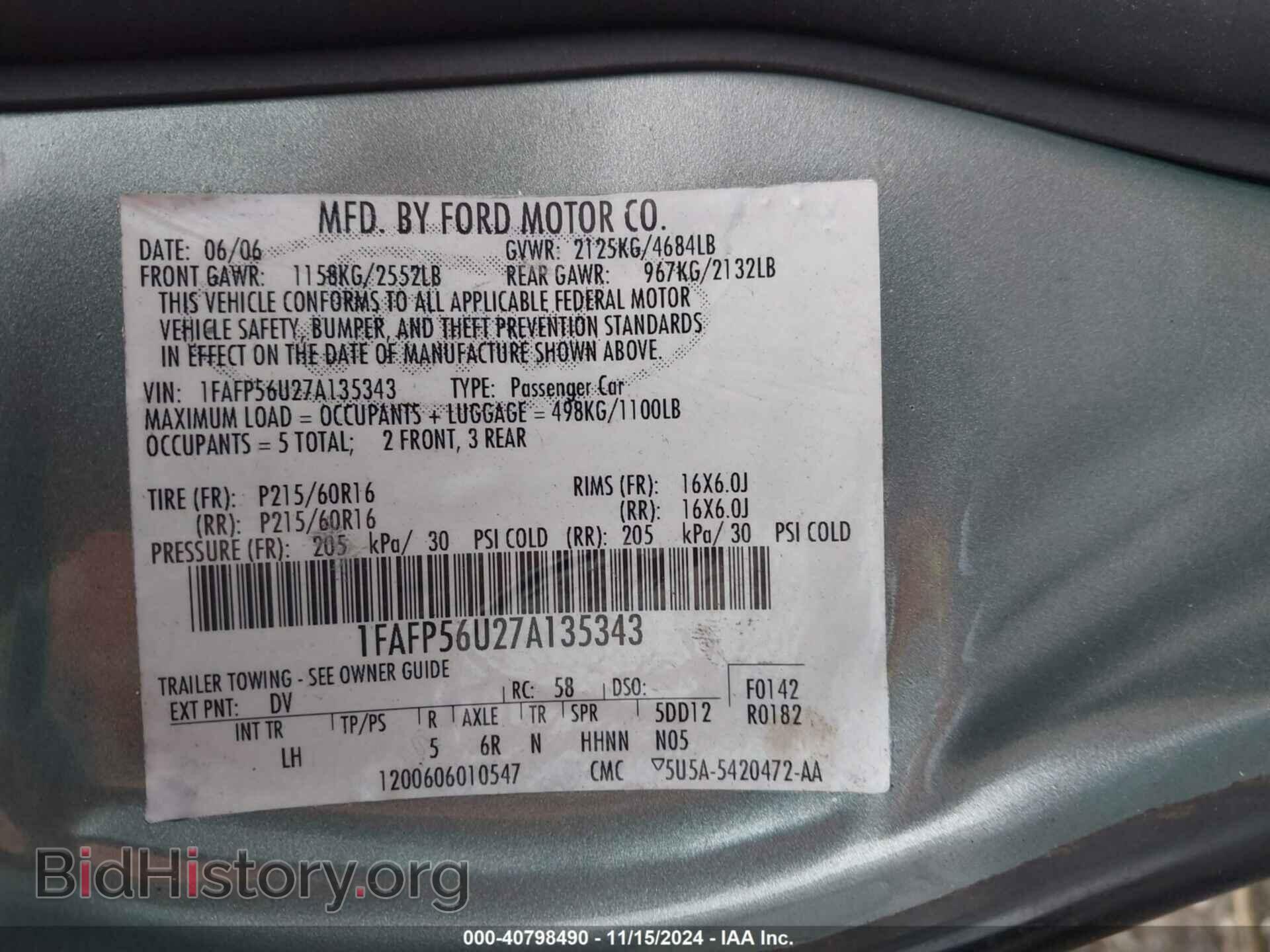 2007 FORD TAURUS - VIN: 1FAFP56U27A135343 - Photo 9