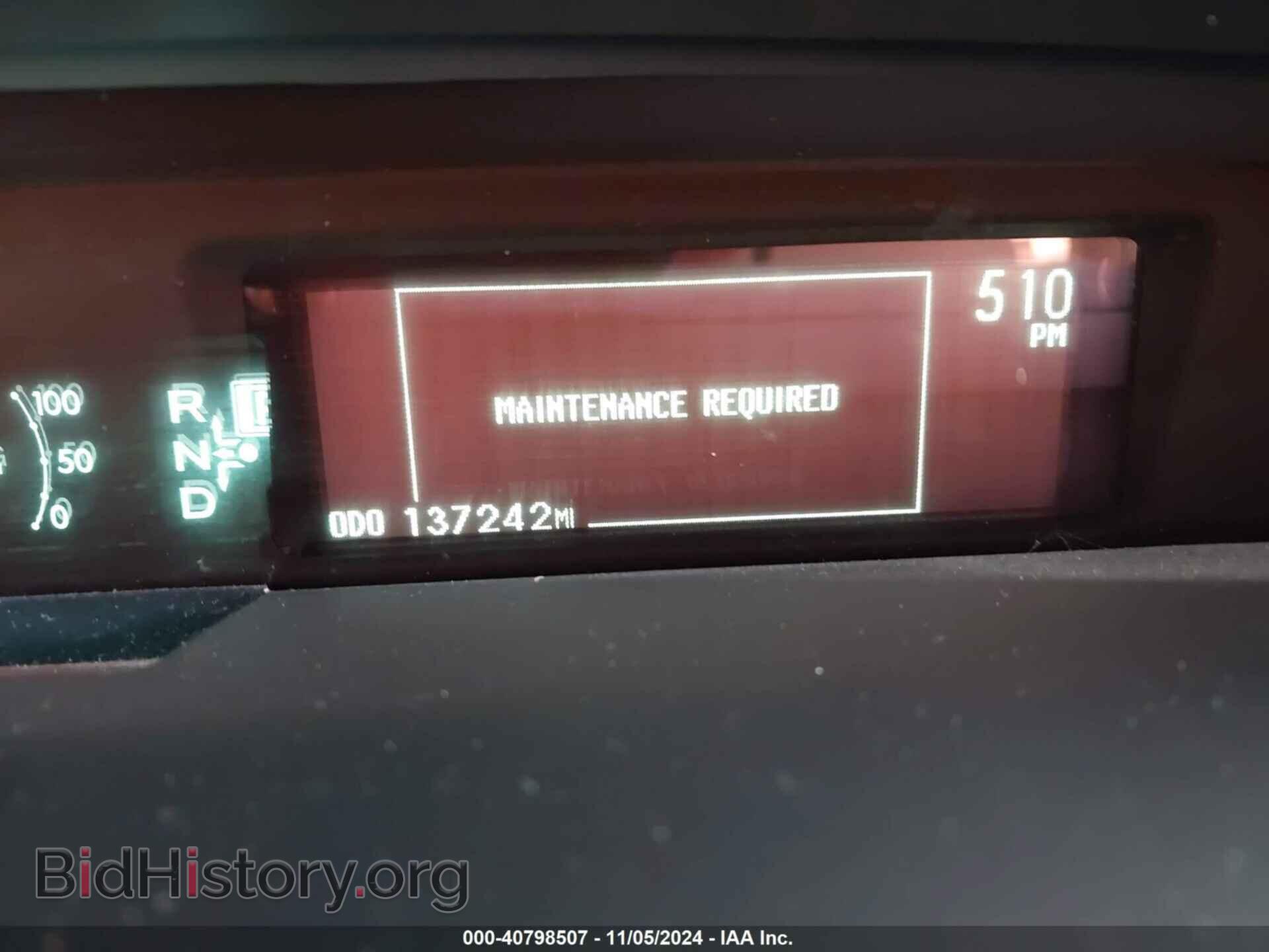 2013 TOYOTA PRIUS - VIN: JTDKN3DU8D0351138 - Фото 7