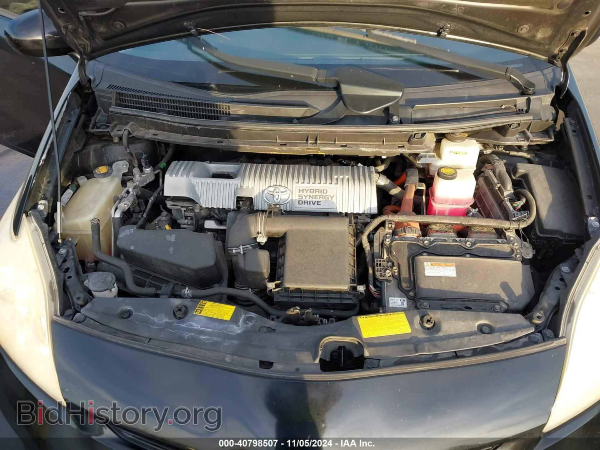 2013 TOYOTA PRIUS - VIN: JTDKN3DU8D0351138 - Фото 10