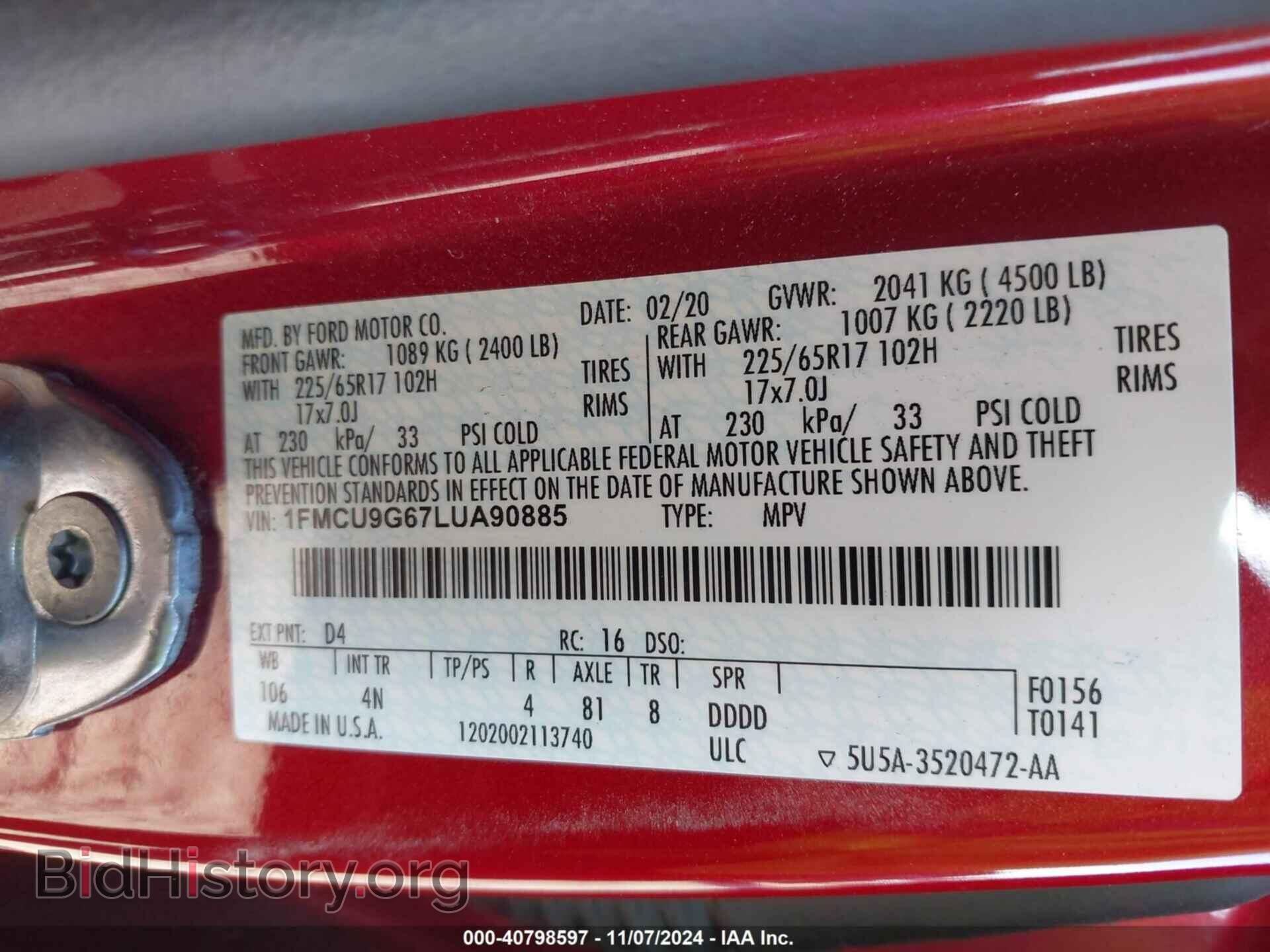 2020 FORD ESCAPE - VIN: 1FMCU9G67LUA90885 - Фото 9
