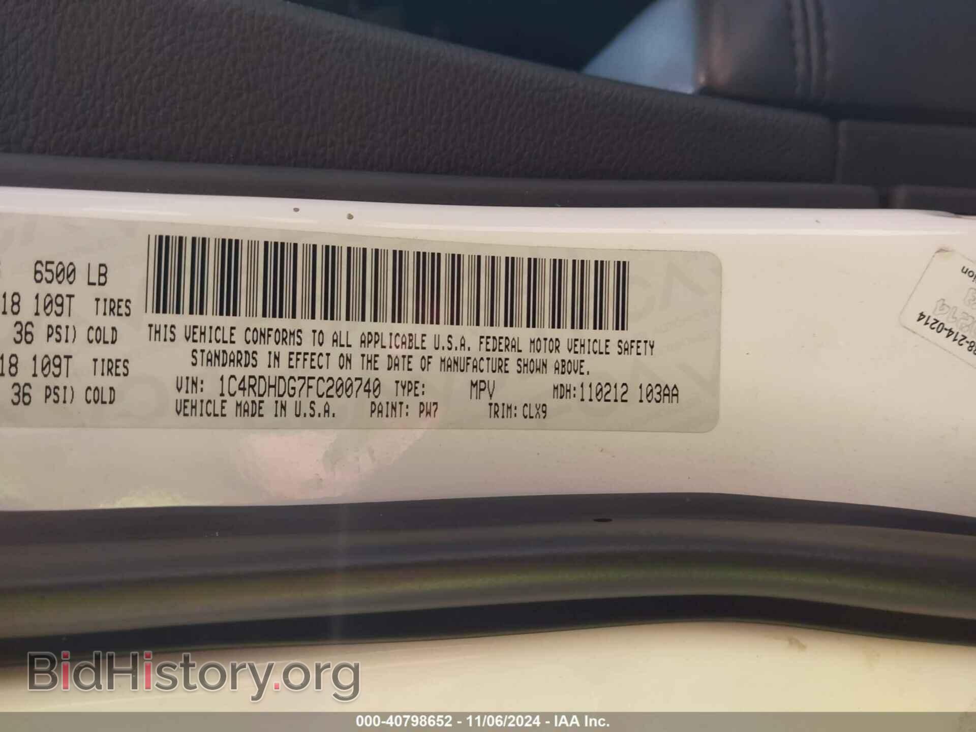 2015 DODGE DURANGO - VIN: 1C4RDHDG7FC200740 - Фото 9