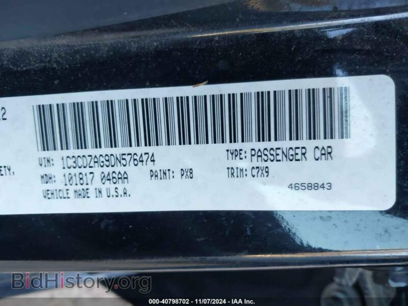 2013 Dodge AVENGER (VIN 1C3CDZAG9DN576474) — фото 9 из 11