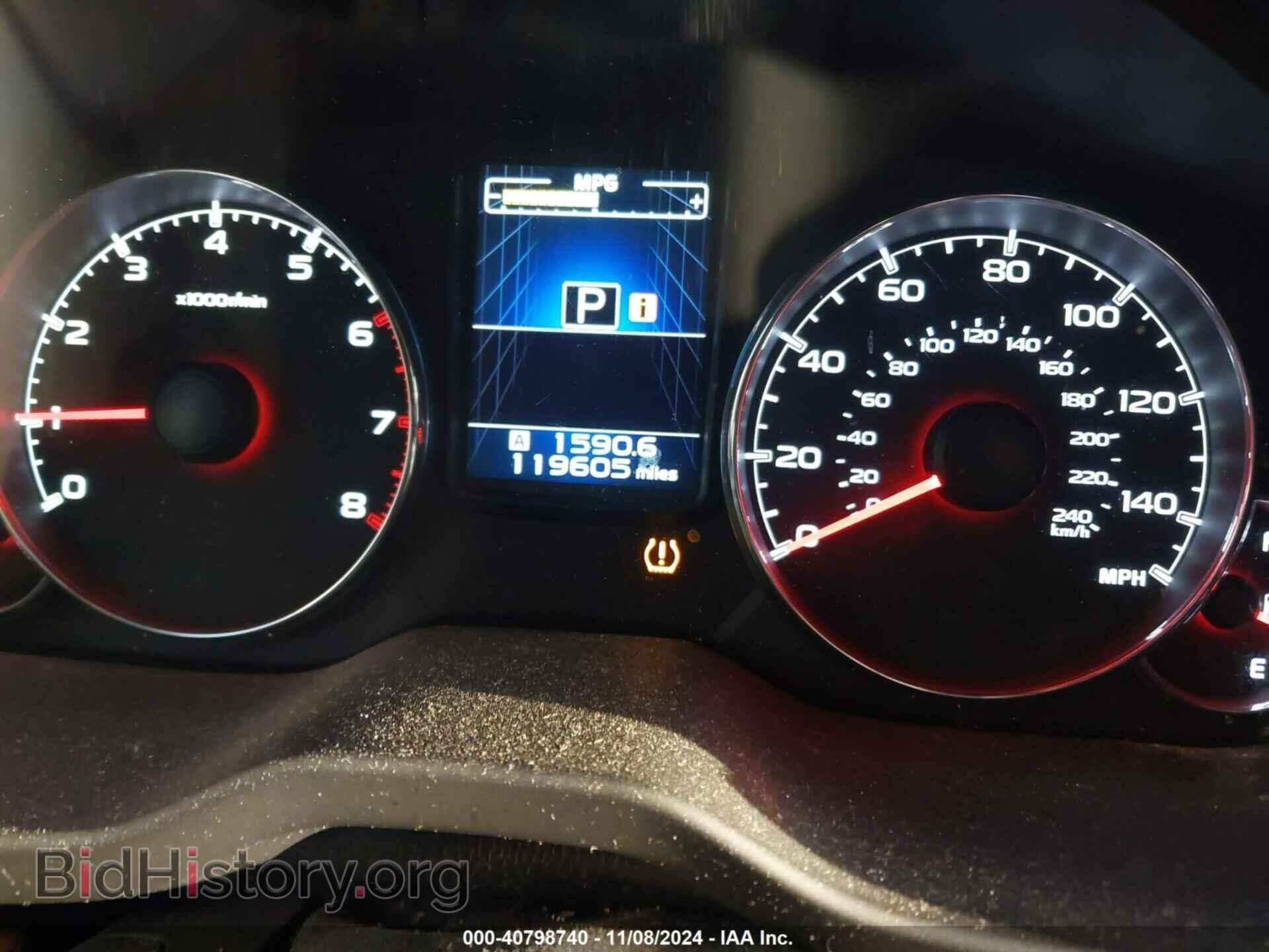 2013 SUBARU OUTBACK - VIN: 4S4BRBKC2D3320874 - Фото 7