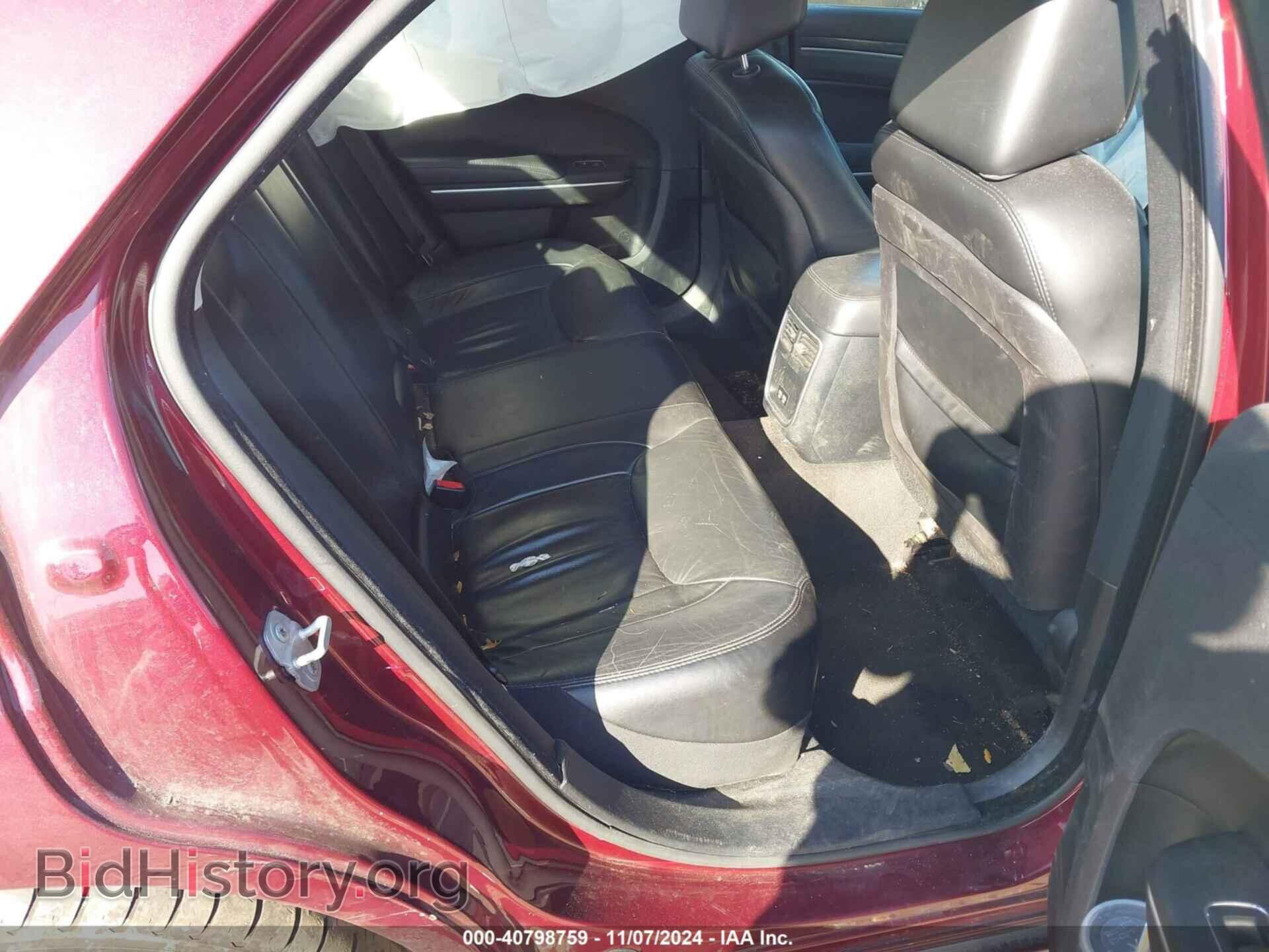 2015 CHRYSLER 300 - VIN: 2C3CCARG1FH808988 - Фото 8