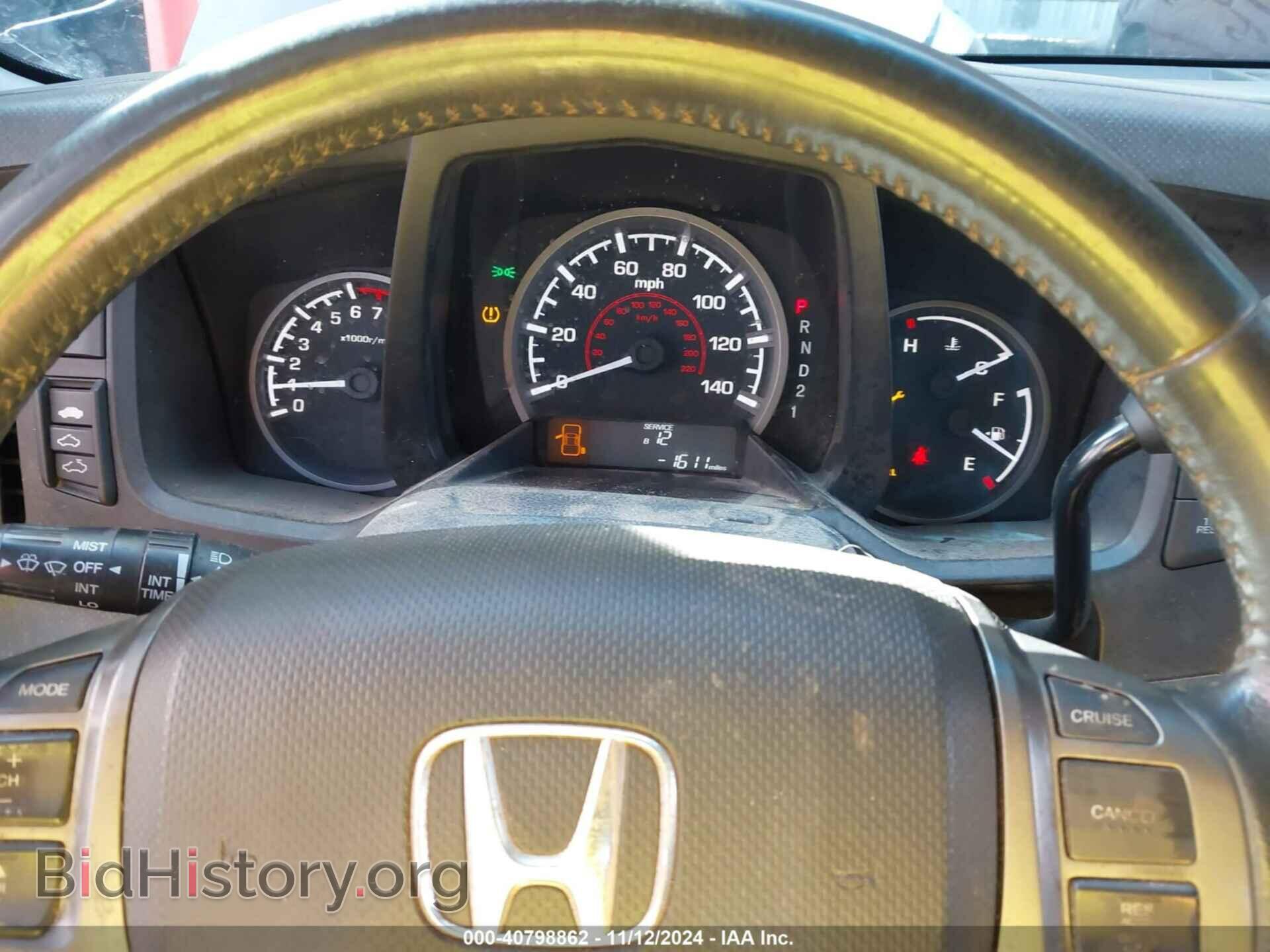 2010 HONDA RIDGELINE - VIN: 5FPYK1F51AB004199 - Фото 7