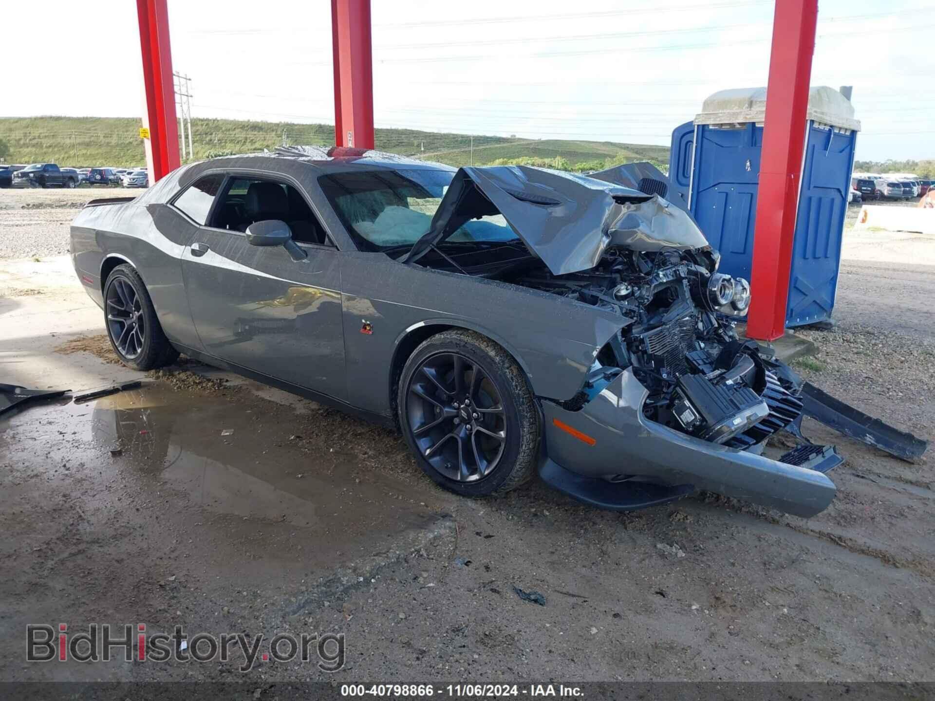Photo 2C3CDZFJXPH684510 - DODGE CHALLENGER 2023