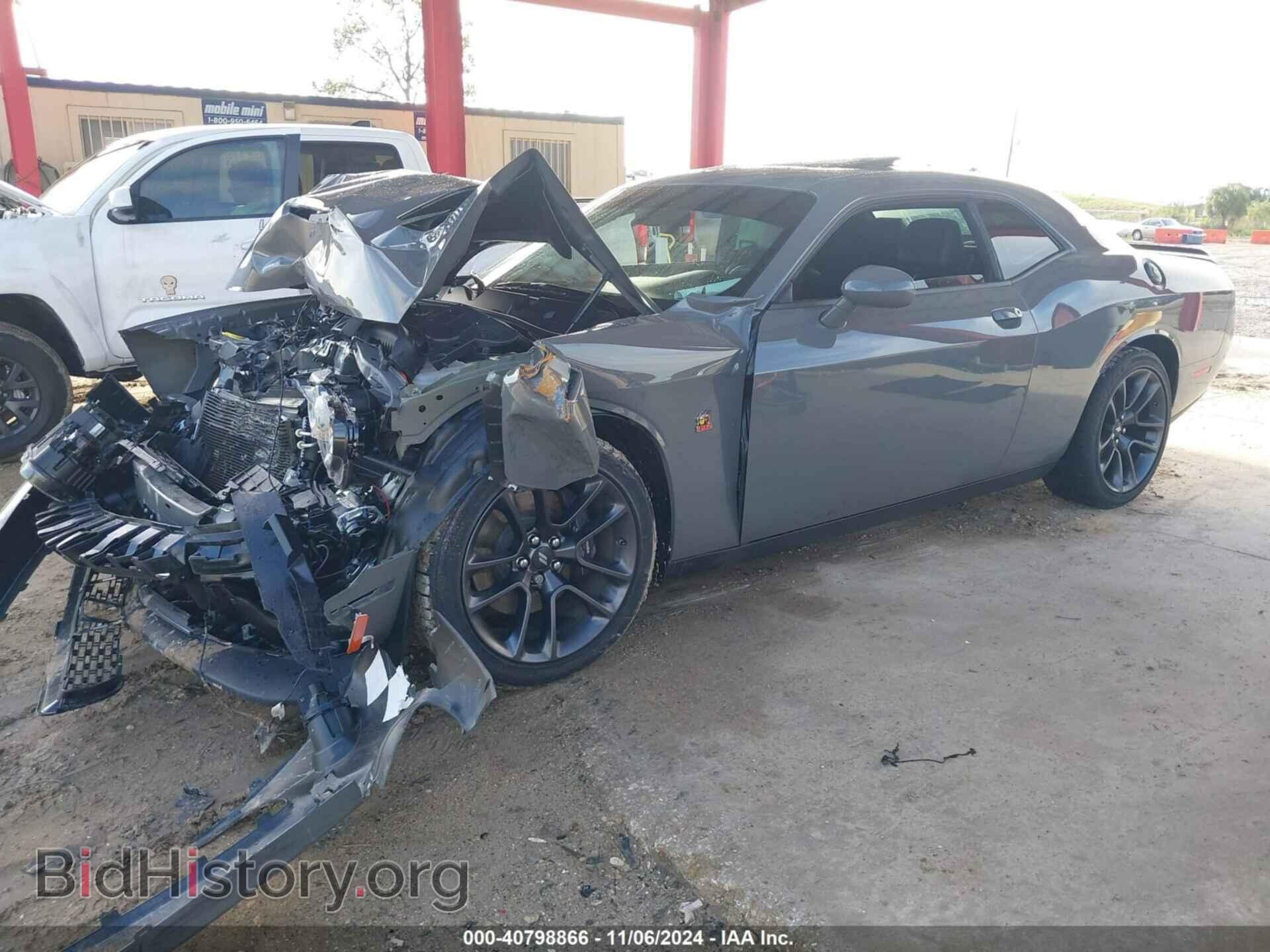 2023 DODGE CHALLENGER - VIN: 2C3CDZFJXPH684510 - Photo 2