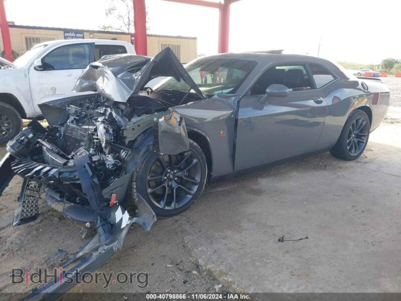 2023 Dodge CHALLENGER (VIN 2C3CDZFJXPH684510) — фото 2 из 15