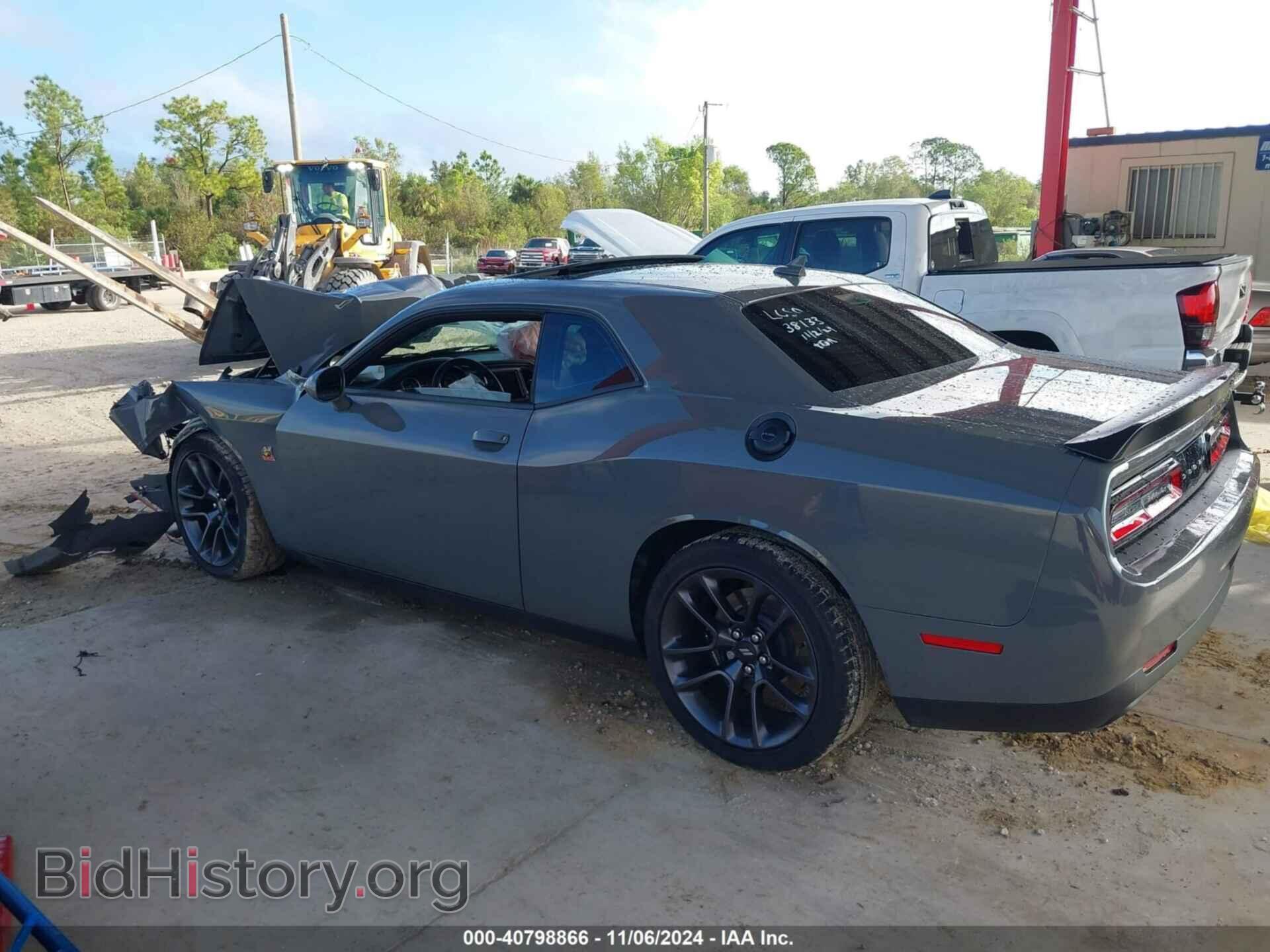 2023 DODGE CHALLENGER - VIN: 2C3CDZFJXPH684510 - Photo 13