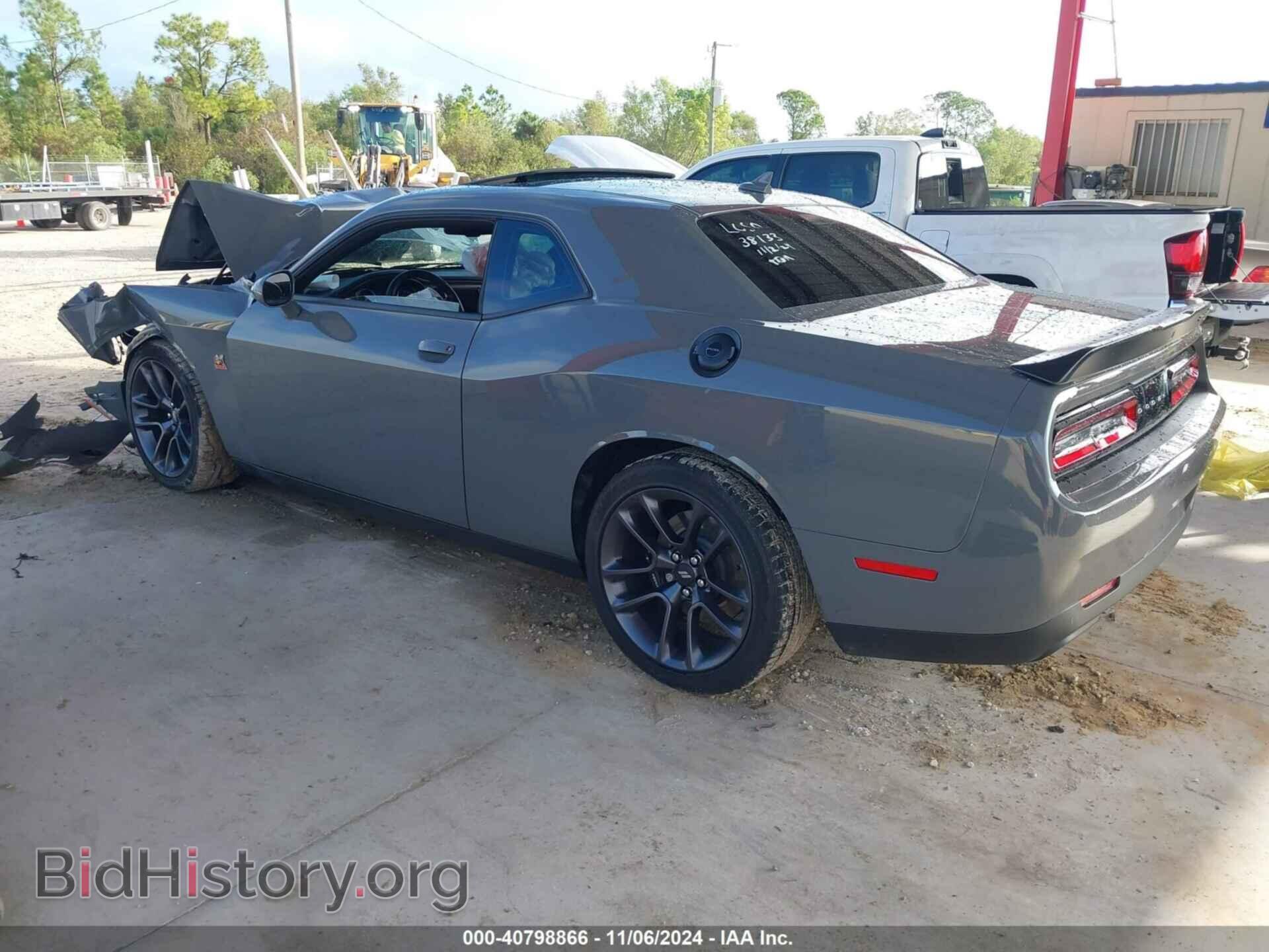 2023 DODGE CHALLENGER - VIN: 2C3CDZFJXPH684510 - Photo 3