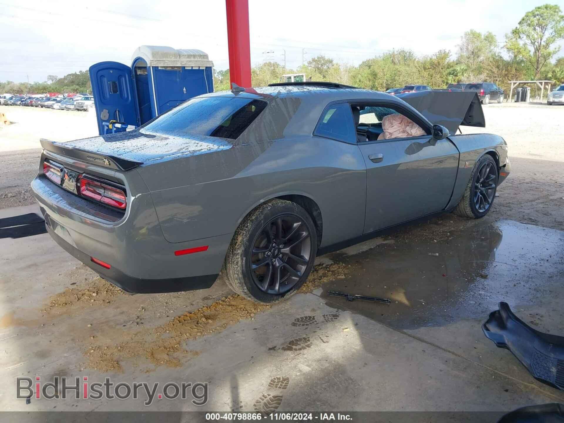 2023 DODGE CHALLENGER - VIN: 2C3CDZFJXPH684510 - Photo 4