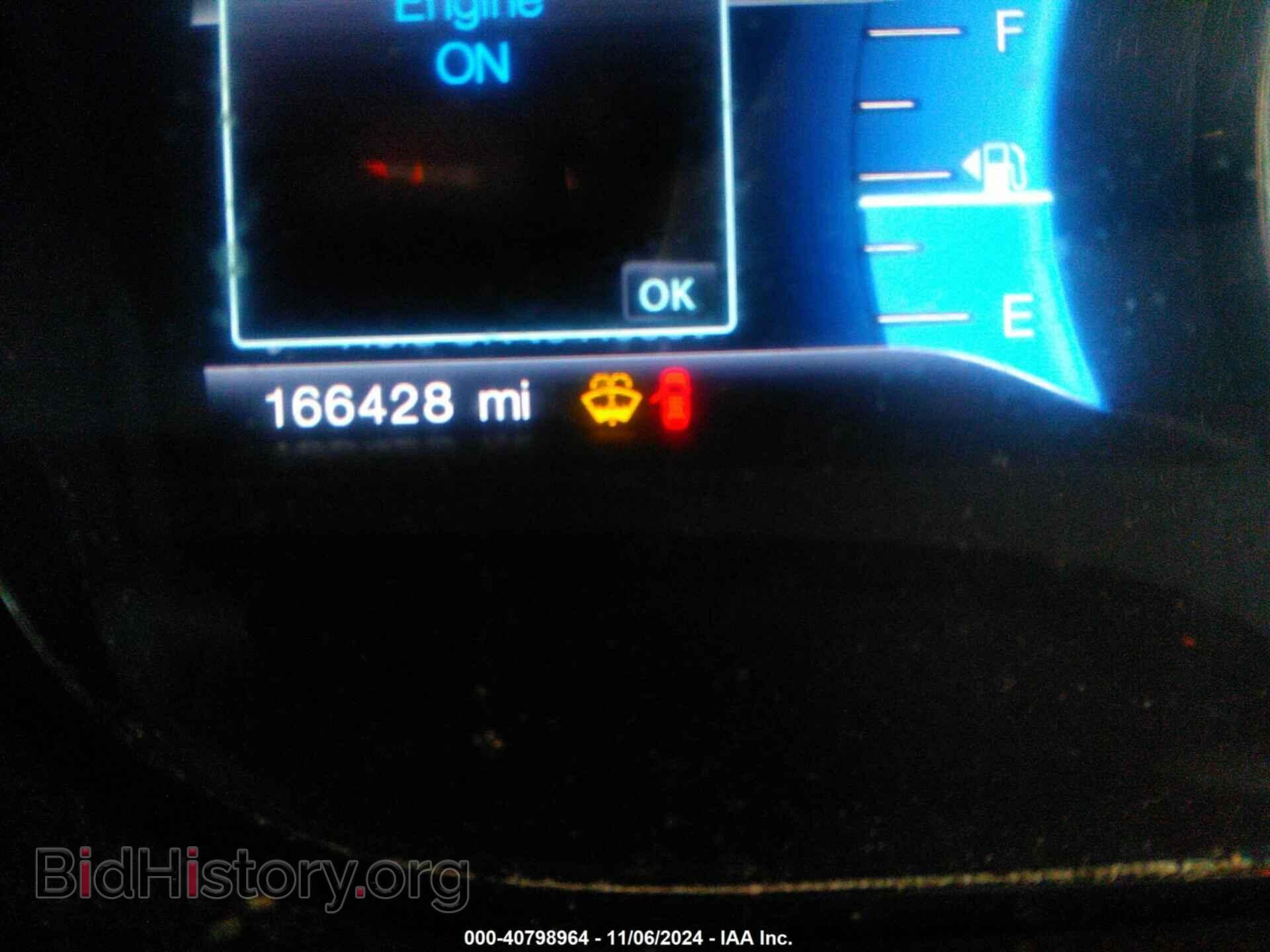 2013 FORD EDGE - VIN: 2FMDK3JC3DBC95956 - Фото 15