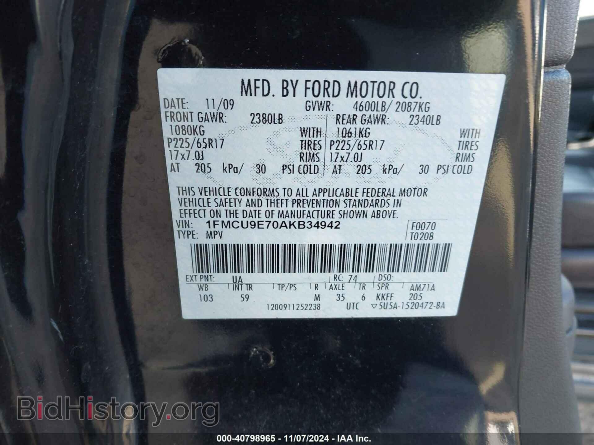 2010 FORD ESCAPE - VIN: 1FMCU9E70AKB34942 - Фото 9