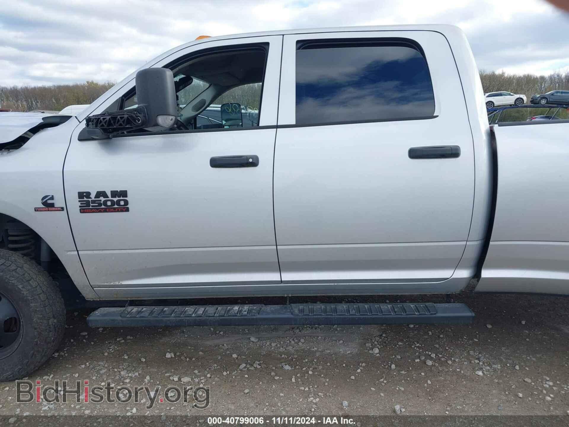2017 RAM 3500 - VIN: 3C63RRGL4HG785550 - Фото 14