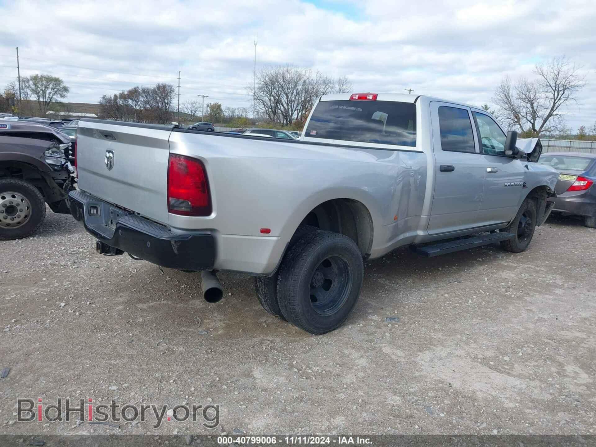 2017 RAM 3500 - VIN: 3C63RRGL4HG785550 - Фото 4