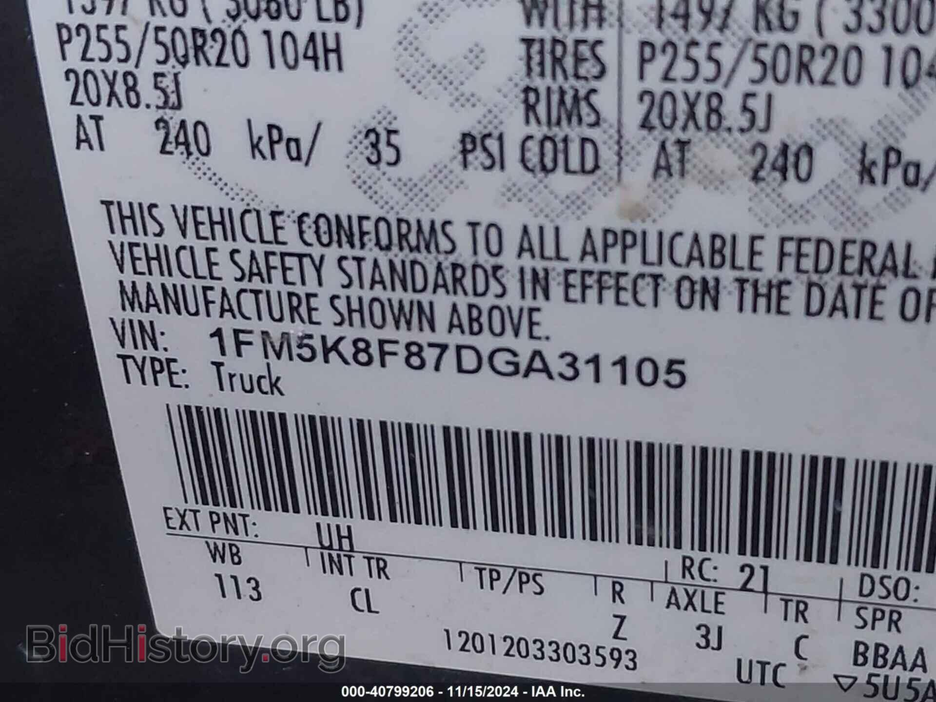 2013 FORD EXPLORER - VIN: 1FM5K8F87DGA31105 - Фото 9