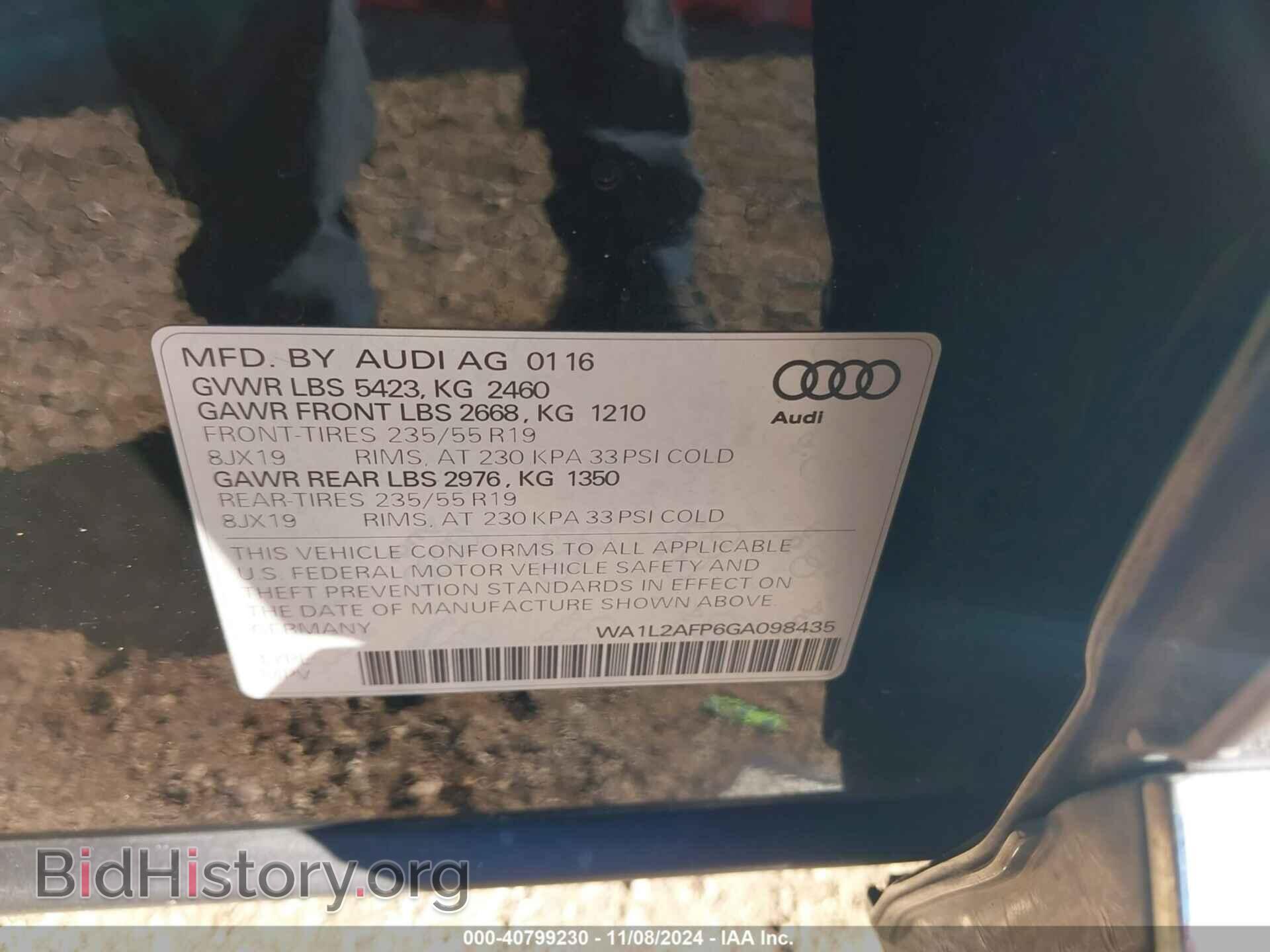 2016 AUDI Q5 - VIN: WA1L2AFP6GA098435 - Фото 9