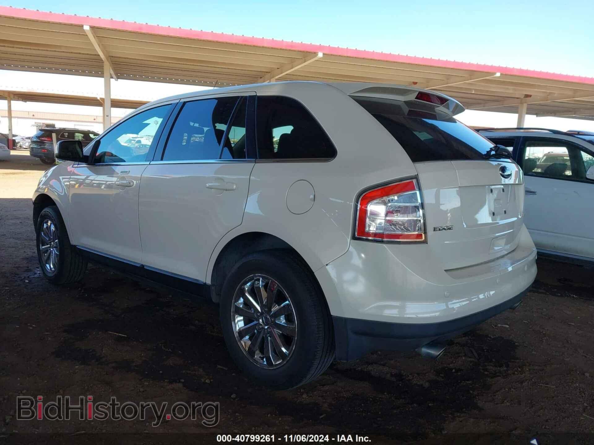 2008 FORD EDGE - VIN: 2FMDK39C98BB14661 - Фото 3