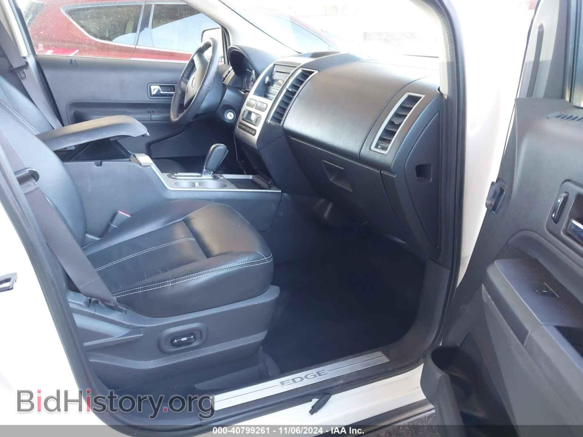 2008 FORD EDGE - VIN: 2FMDK39C98BB14661 - Фото 5