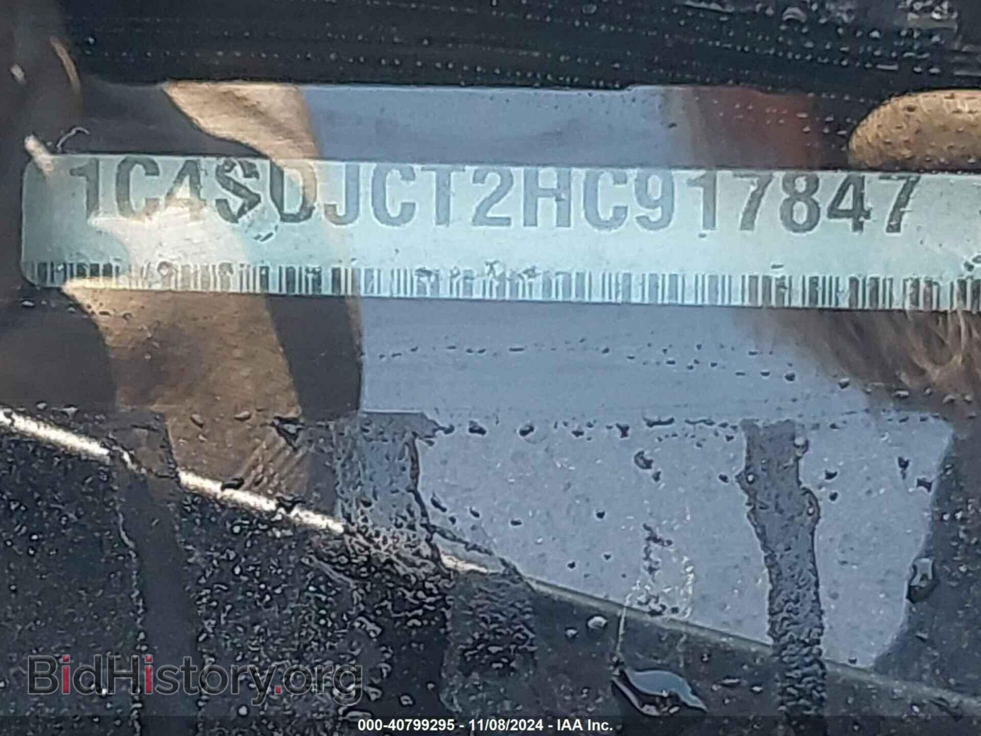 2017 DODGE DURANGO - VIN: 1C4SDJCT2HC917847 - Photo 9