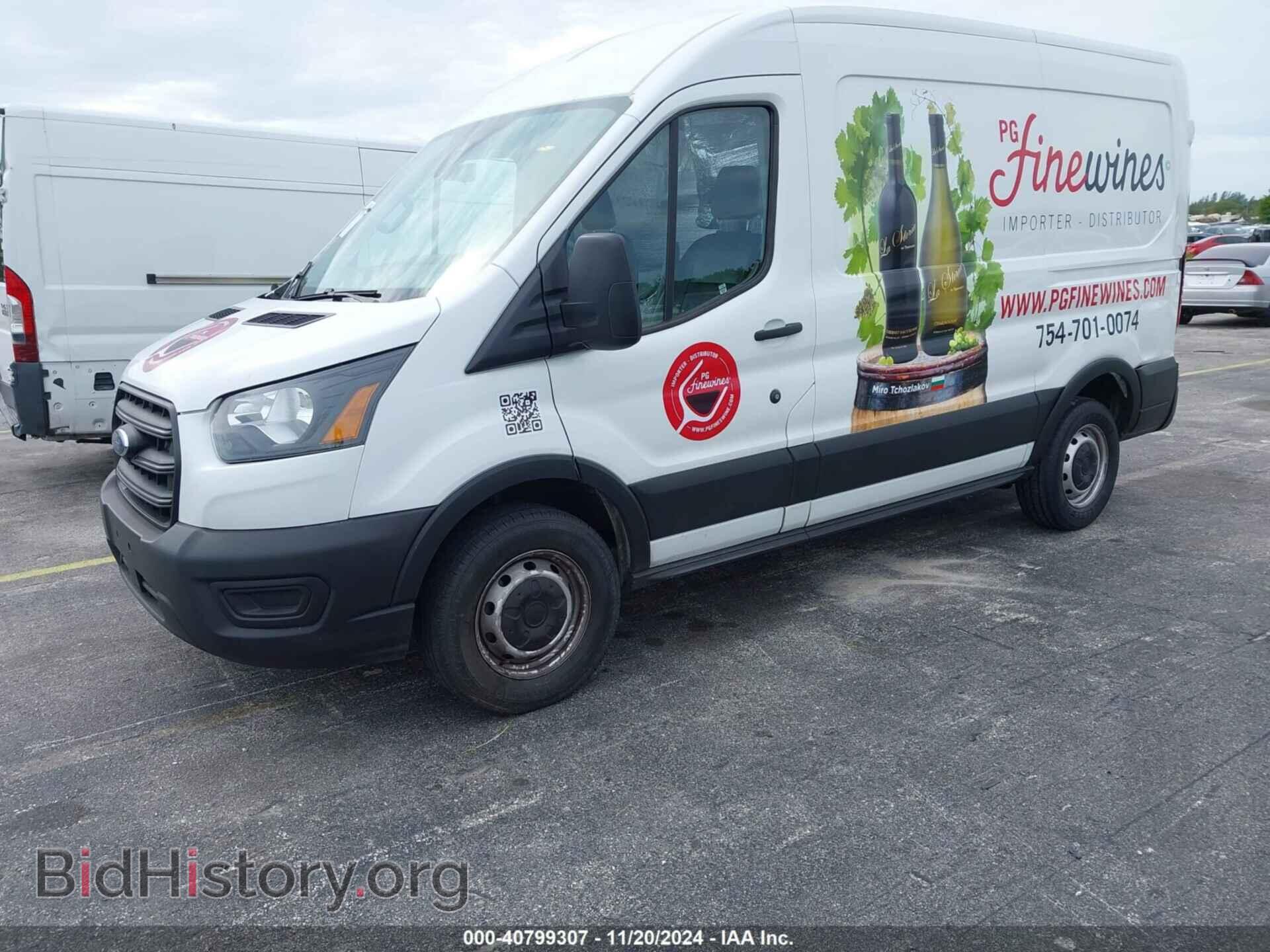 2020 FORD TRANSIT-250 CARGO VAN - VIN: 1FTBR1C83LKA42001 - Фото 2