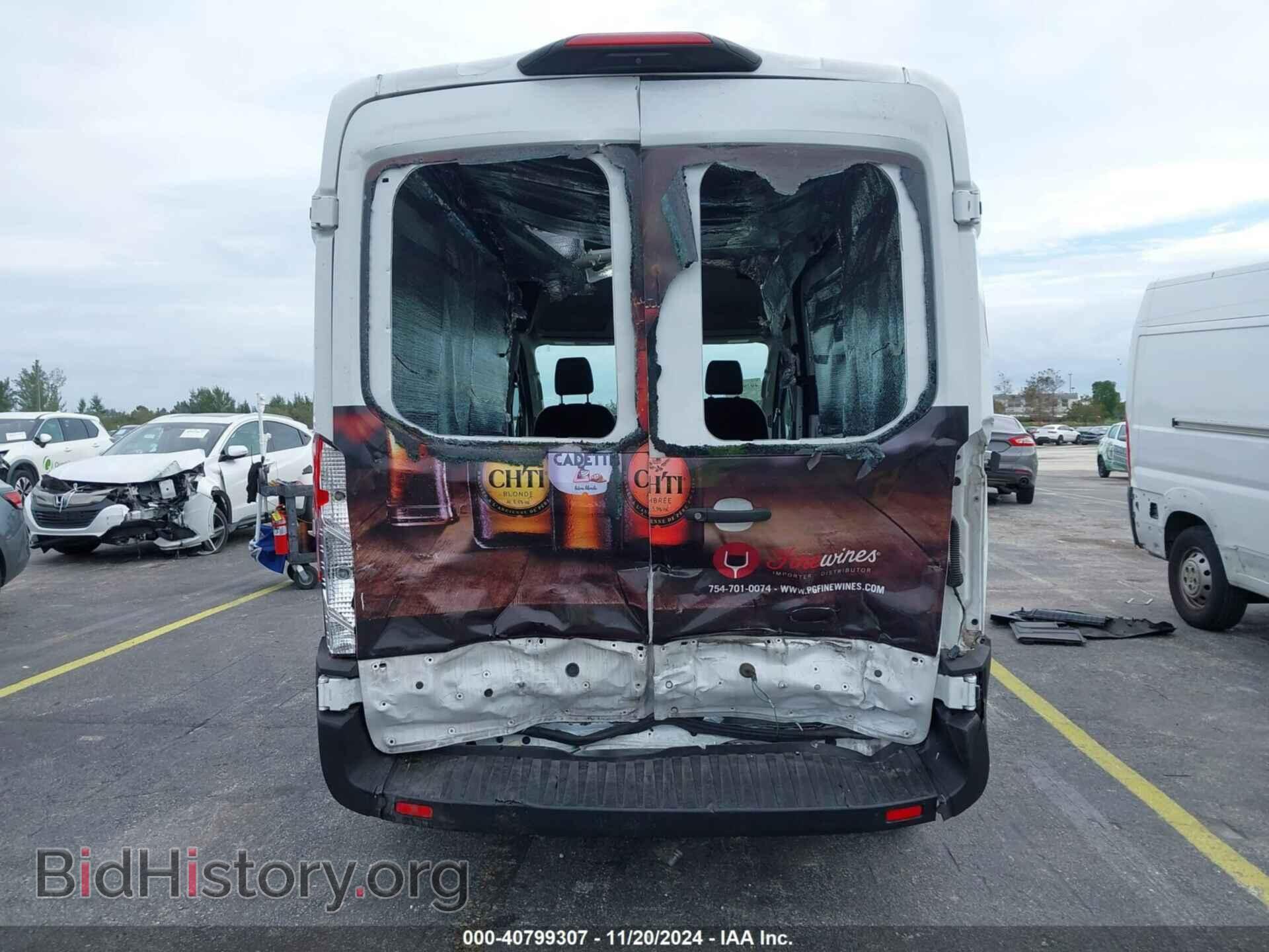 2020 FORD TRANSIT-250 CARGO VAN - VIN: 1FTBR1C83LKA42001 - Фото 17