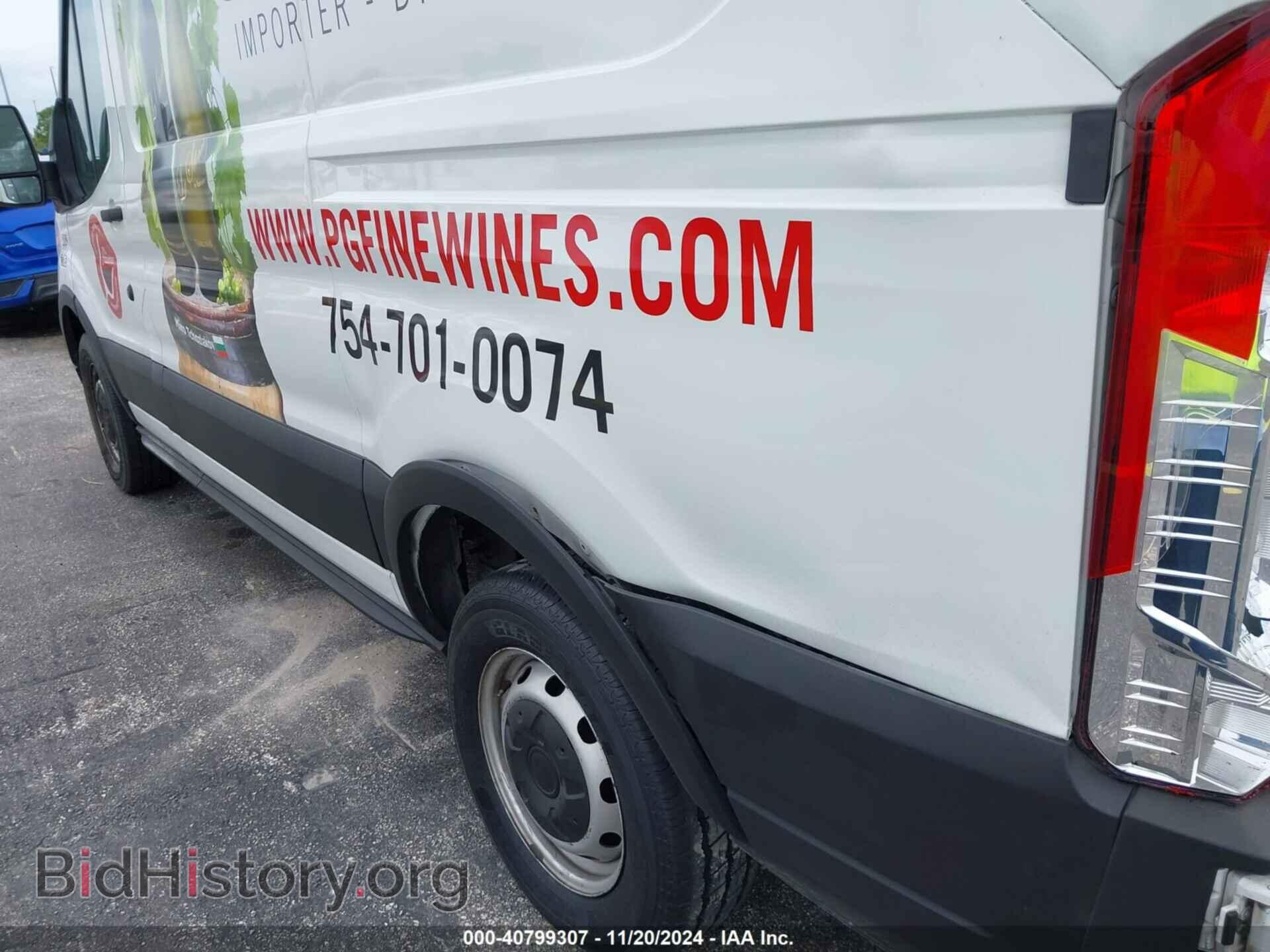 2020 FORD TRANSIT-250 CARGO VAN - VIN: 1FTBR1C83LKA42001 - Фото 18