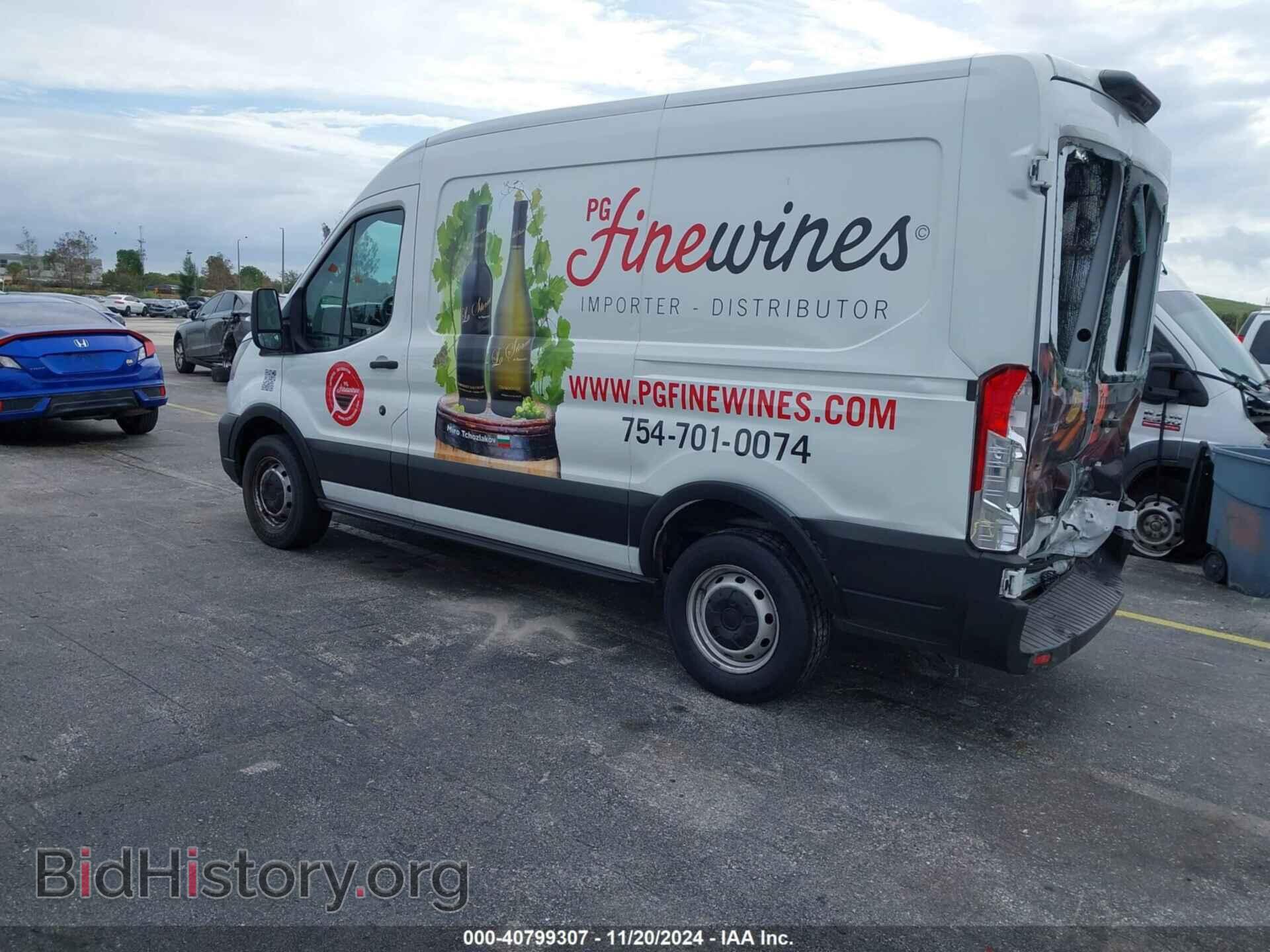 2020 FORD TRANSIT-250 CARGO VAN - VIN: 1FTBR1C83LKA42001 - Фото 3