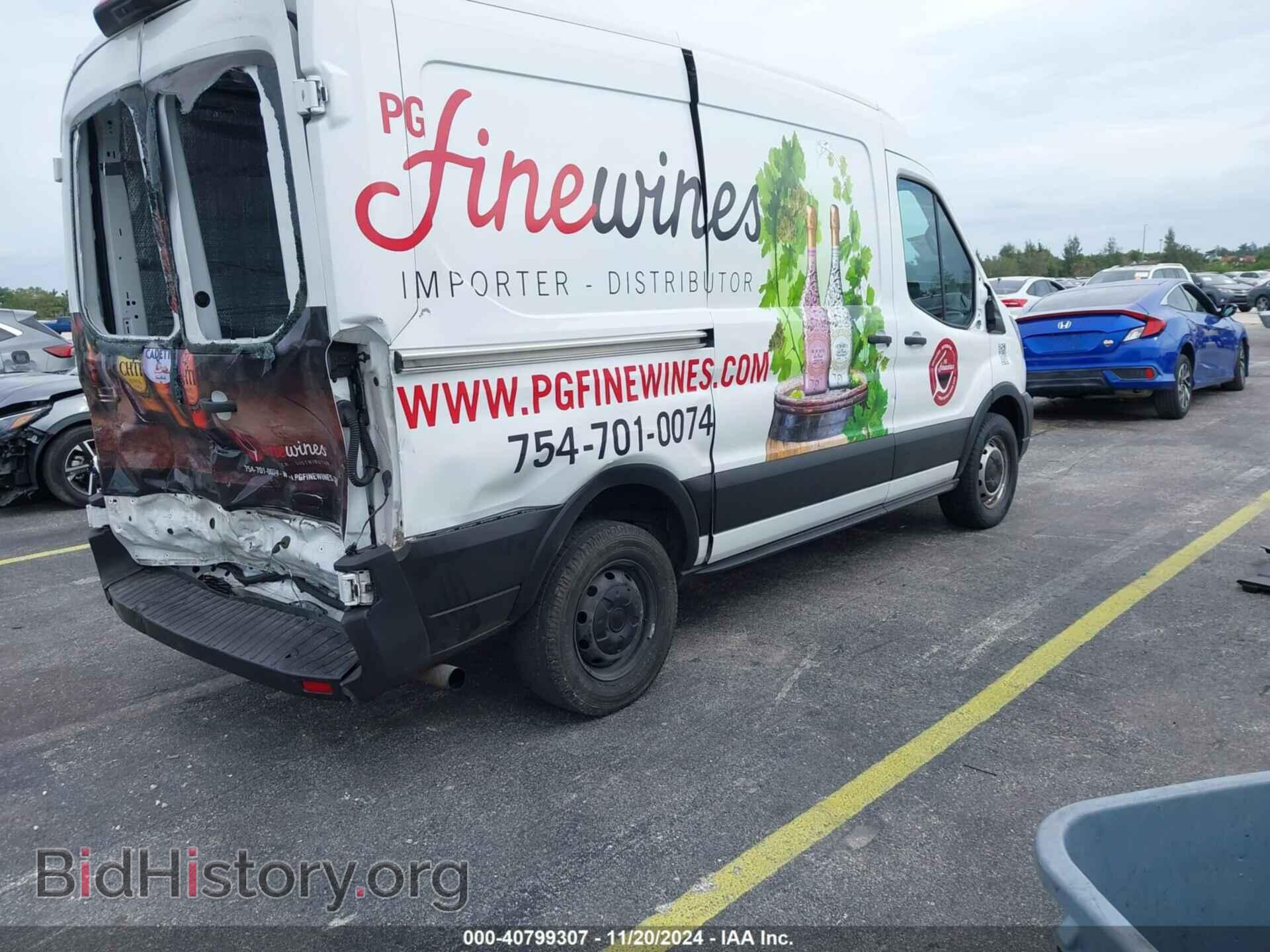 2020 FORD TRANSIT-250 CARGO VAN - VIN: 1FTBR1C83LKA42001 - Фото 4