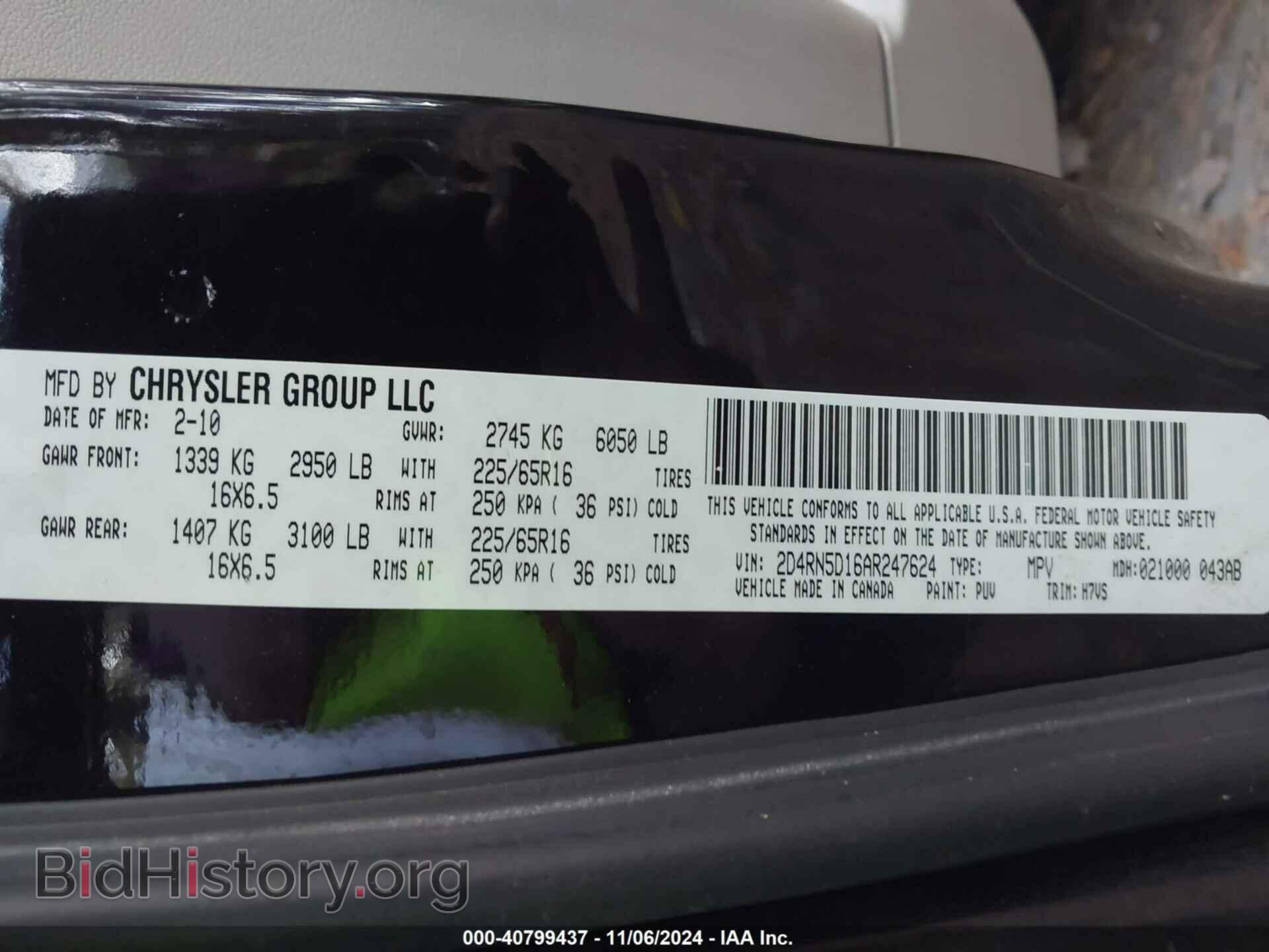 2010 DODGE GRAND CARAVAN - VIN: 2D4RN5D16AR247624 - Фото 9