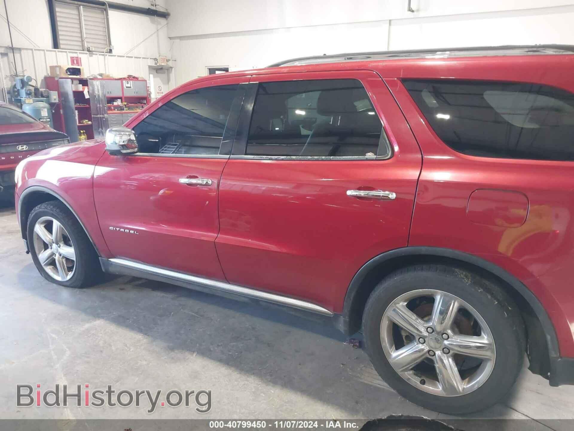 2011 DODGE DURANGO - VIN: 1D4RD5GG6BC613627 - Photo 15