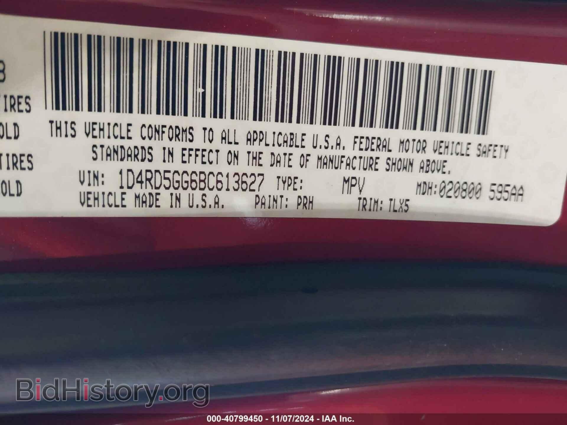 2011 DODGE DURANGO - VIN: 1D4RD5GG6BC613627 - Photo 9