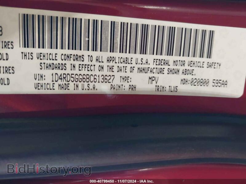 2011 Dodge DURANGO (VIN 1D4RD5GG6BC613627) — photo 9 of 18