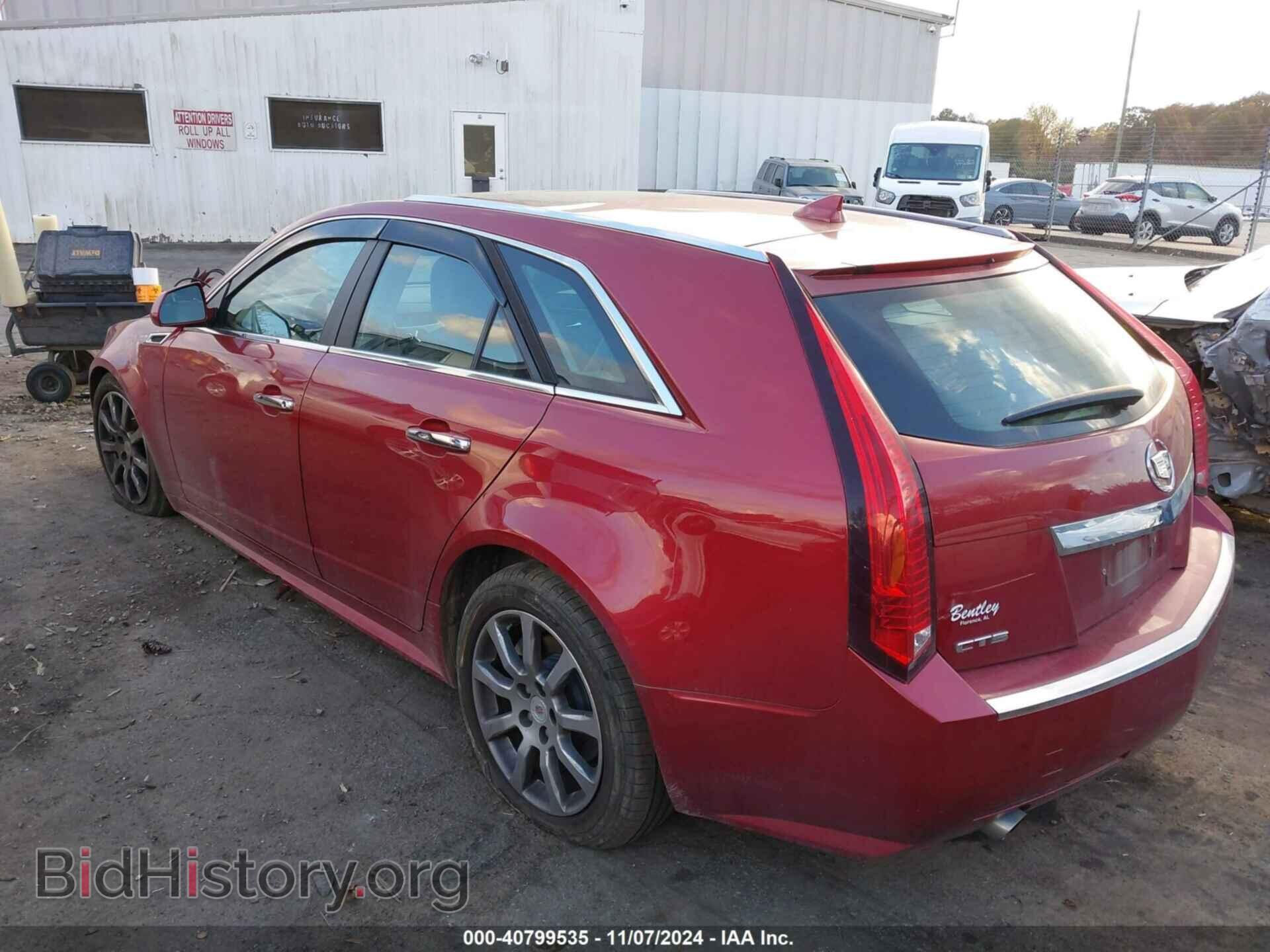 2014 CADILLAC CTS - VIN: 1G6DB8E58E0185570 - Фото 3