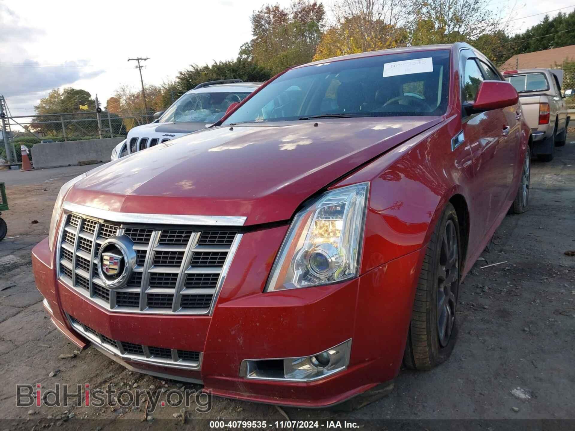 2014 CADILLAC CTS - VIN: 1G6DB8E58E0185570 - Фото 6