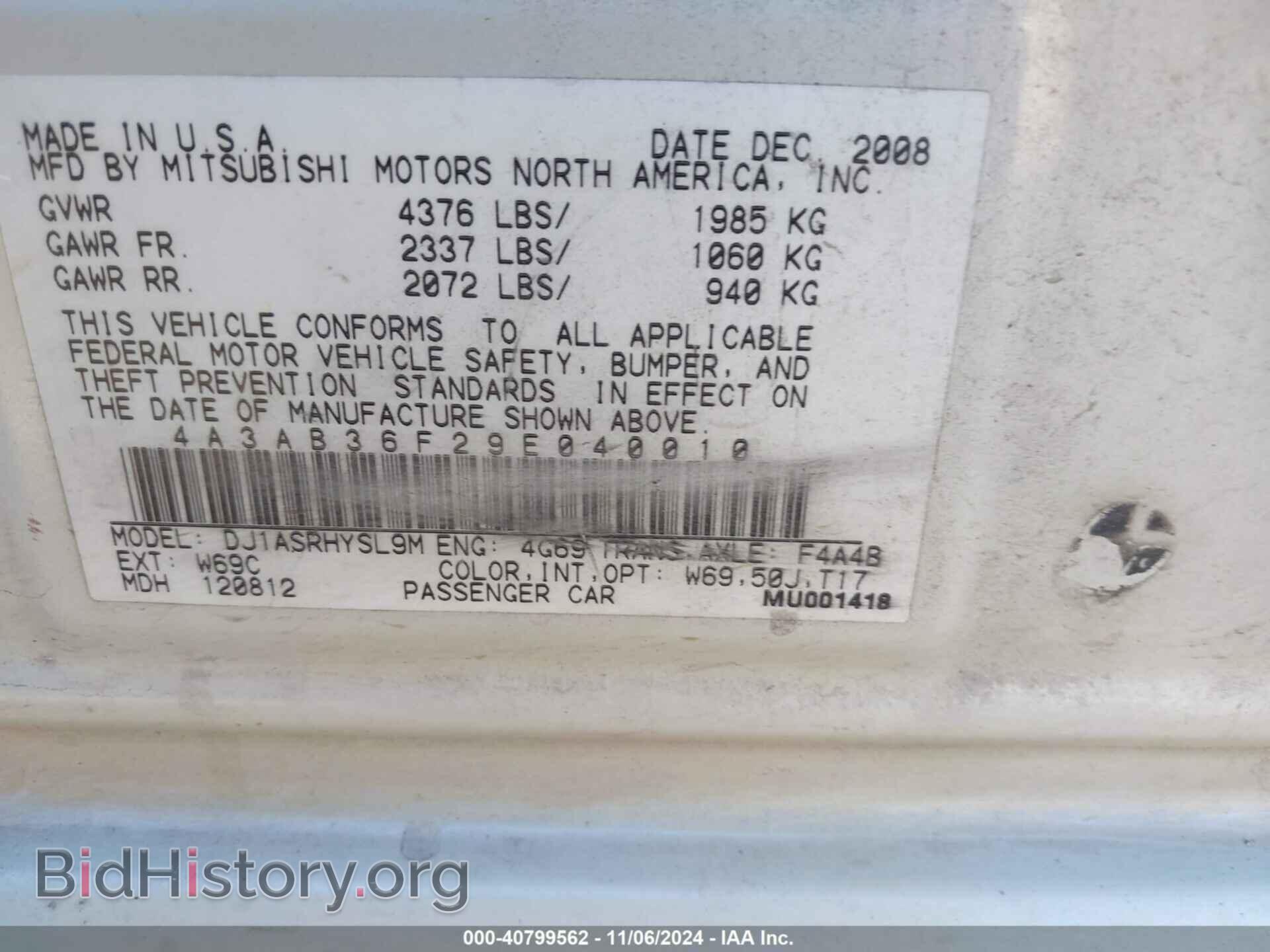 2009 MITSUBISHI GALANT - VIN: 4A3AB36F29E040010 - Фото 9