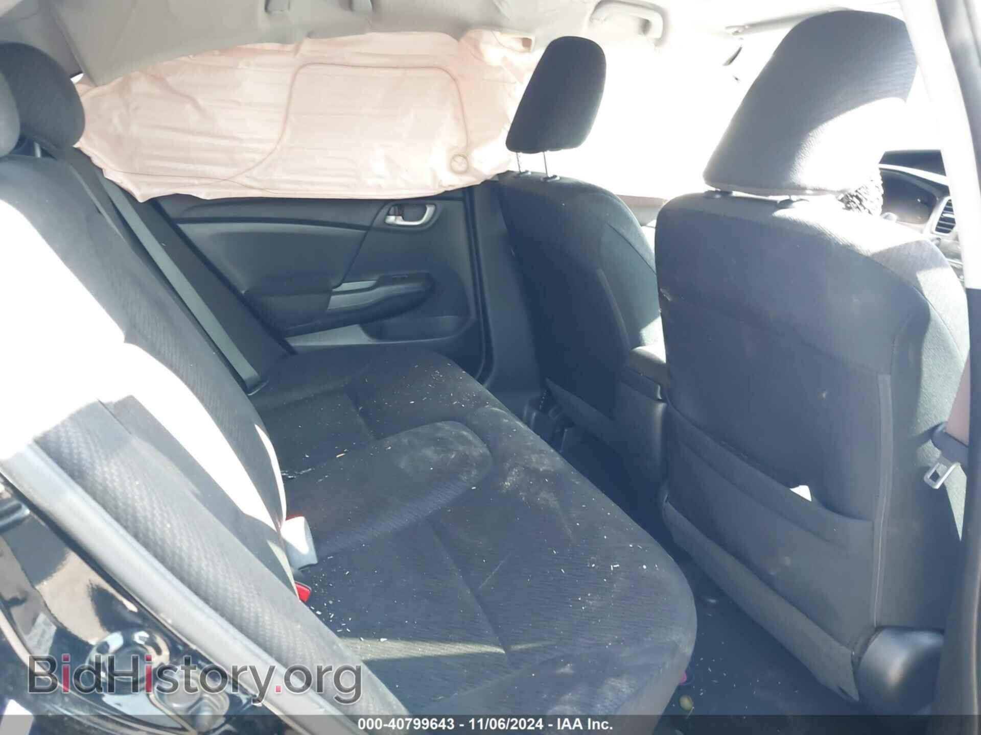 2013 HONDA CIVIC - VIN: 19XFB2F57DE210823 - Фото 8