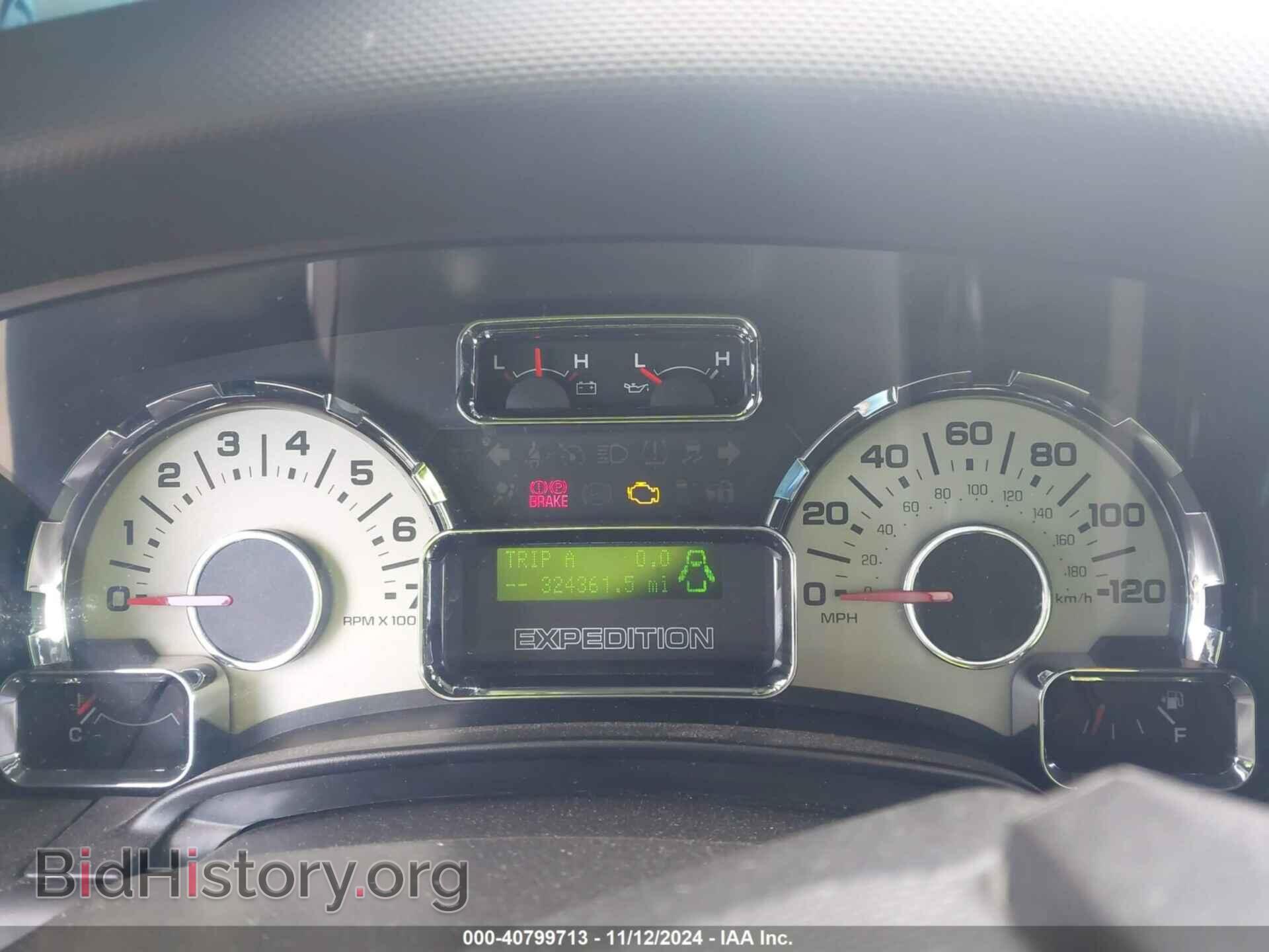 2013 FORD EXPEDITION - VIN: 1FMJU2A55DEF37899 - Фото 7