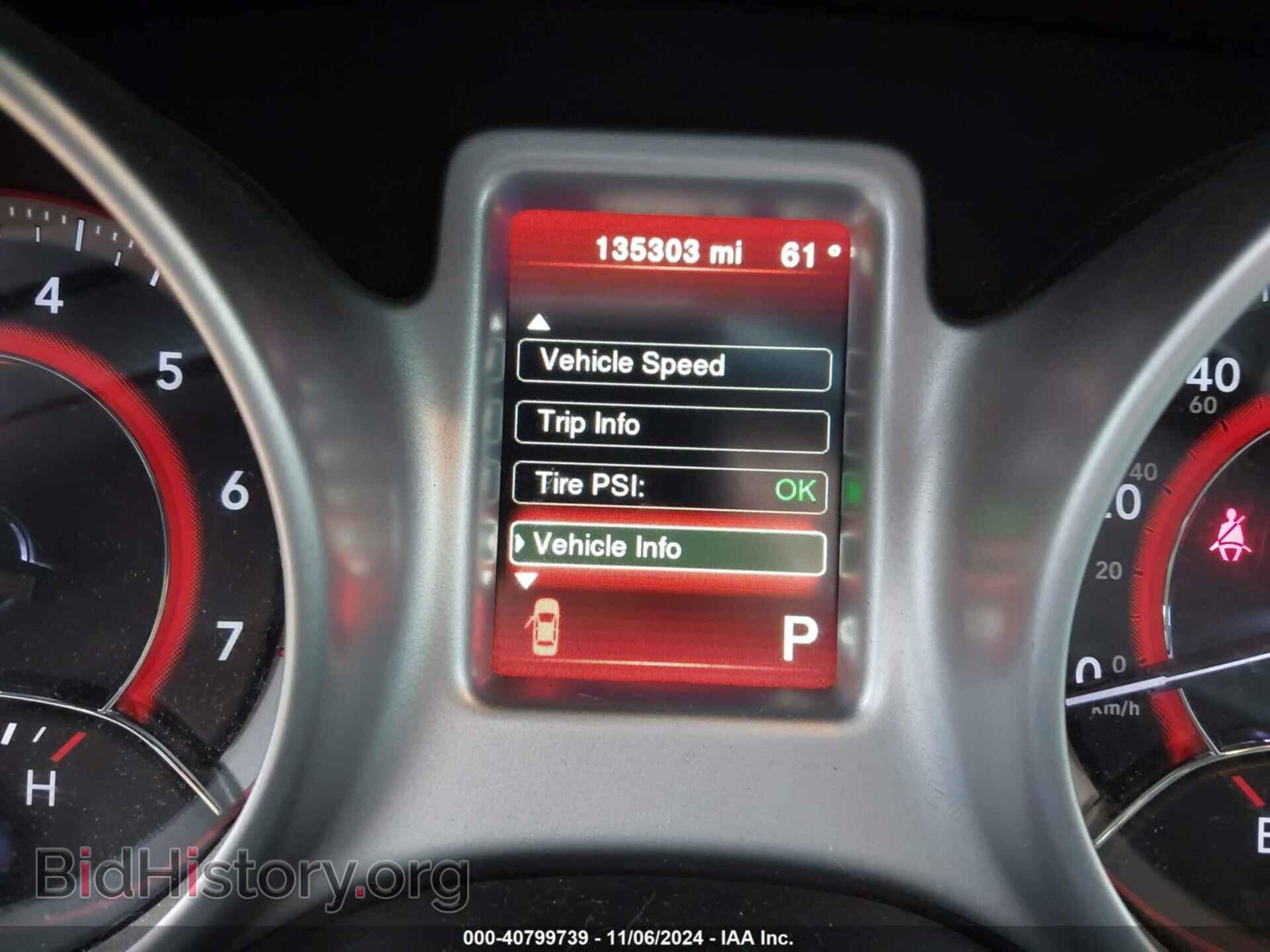 2017 DODGE JOURNEY - VIN: 3C4PDCAB5HT708098 - Photo 16