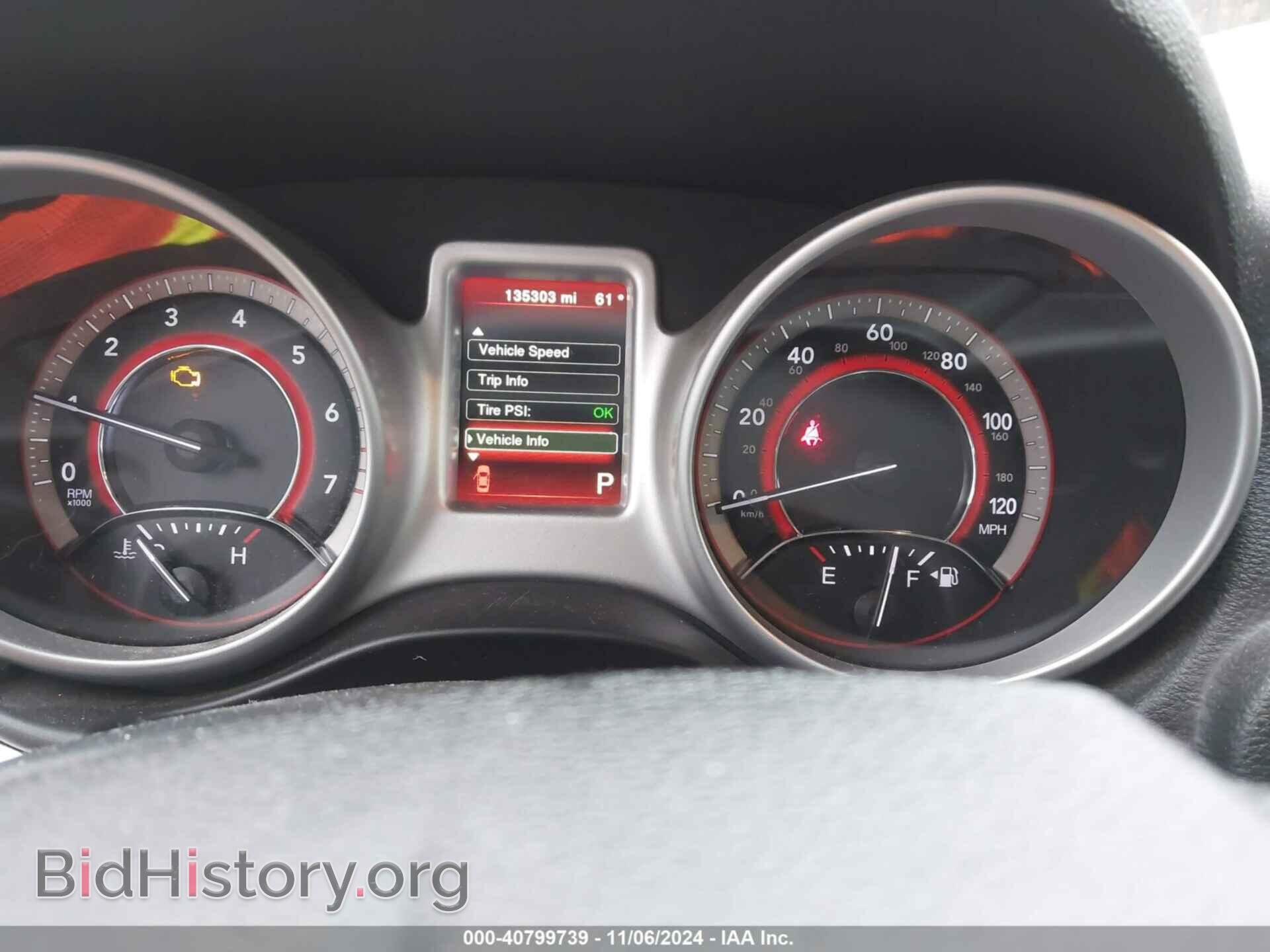 2017 DODGE JOURNEY - VIN: 3C4PDCAB5HT708098 - Photo 7
