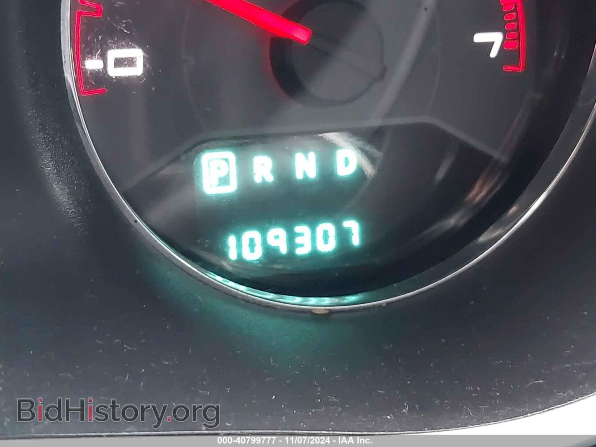 2013 DODGE AVENGER - VIN: 1C3CDZCB4DN581275 - Фото 7