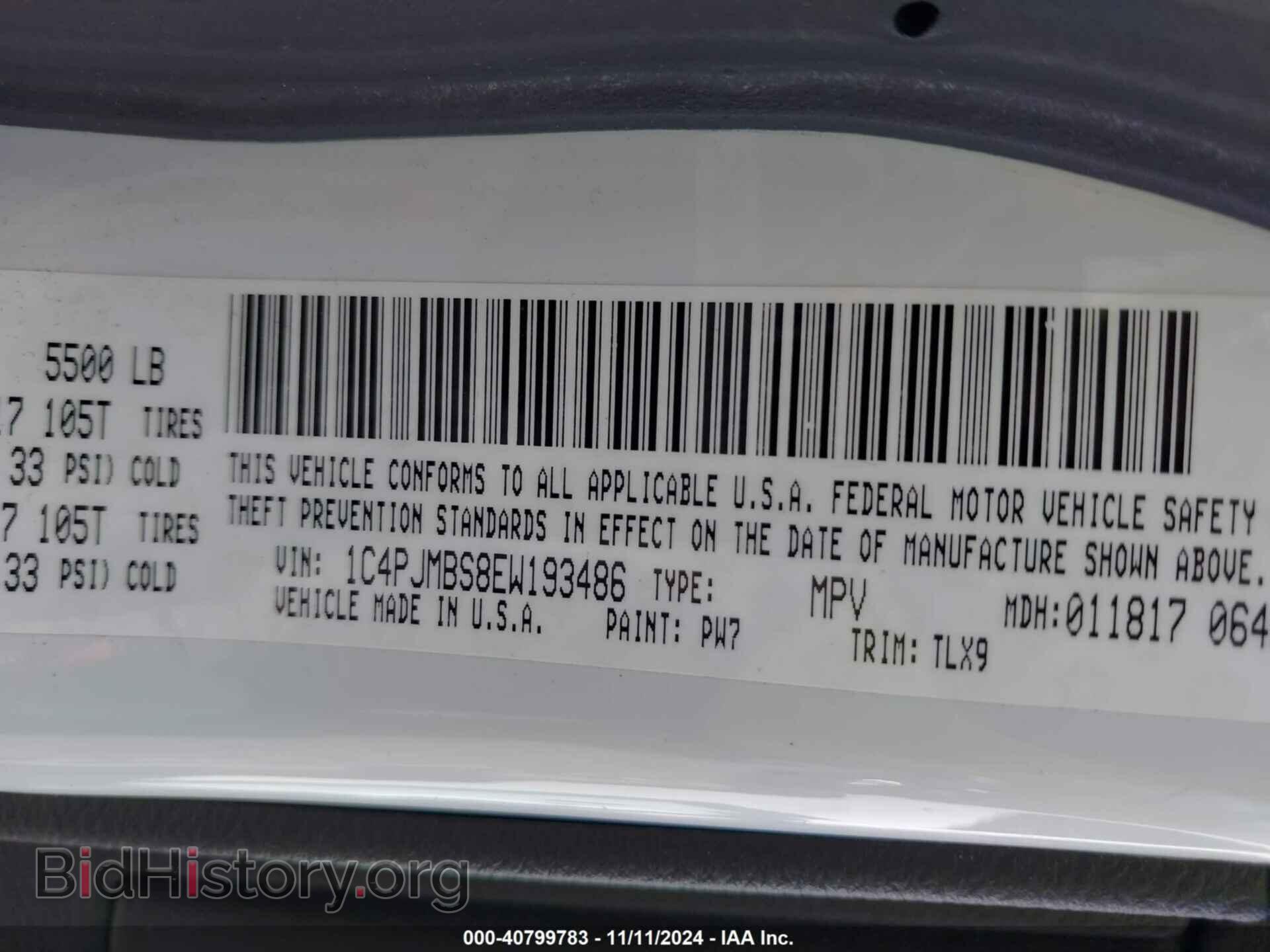 2014 JEEP CHEROKEE - VIN: 1C4PJMBS8EW193486 - Фото 9