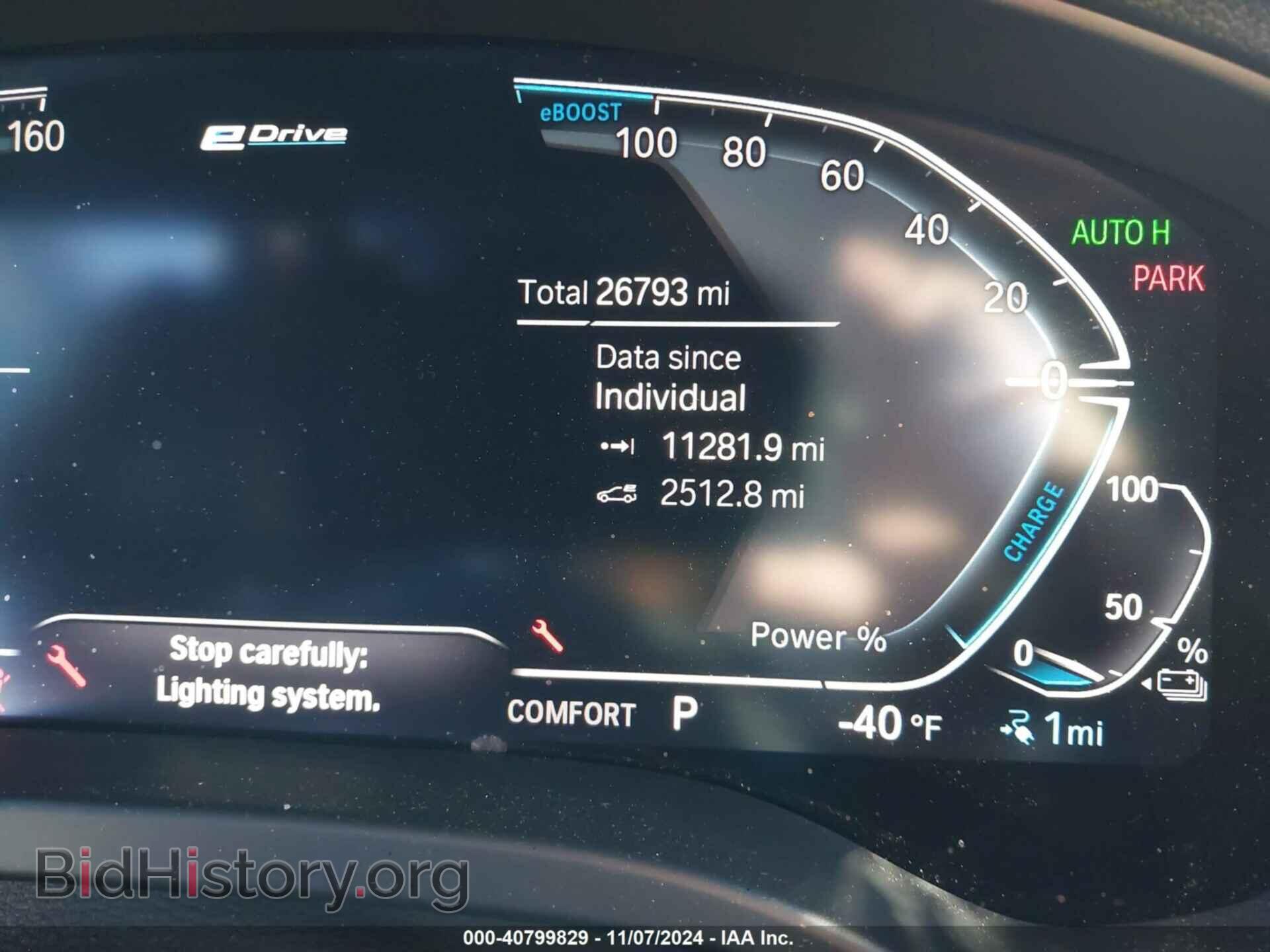 2021 BMW X3 PHEV - VIN: 5UXTS1C0XM9F24414 - Фото 16