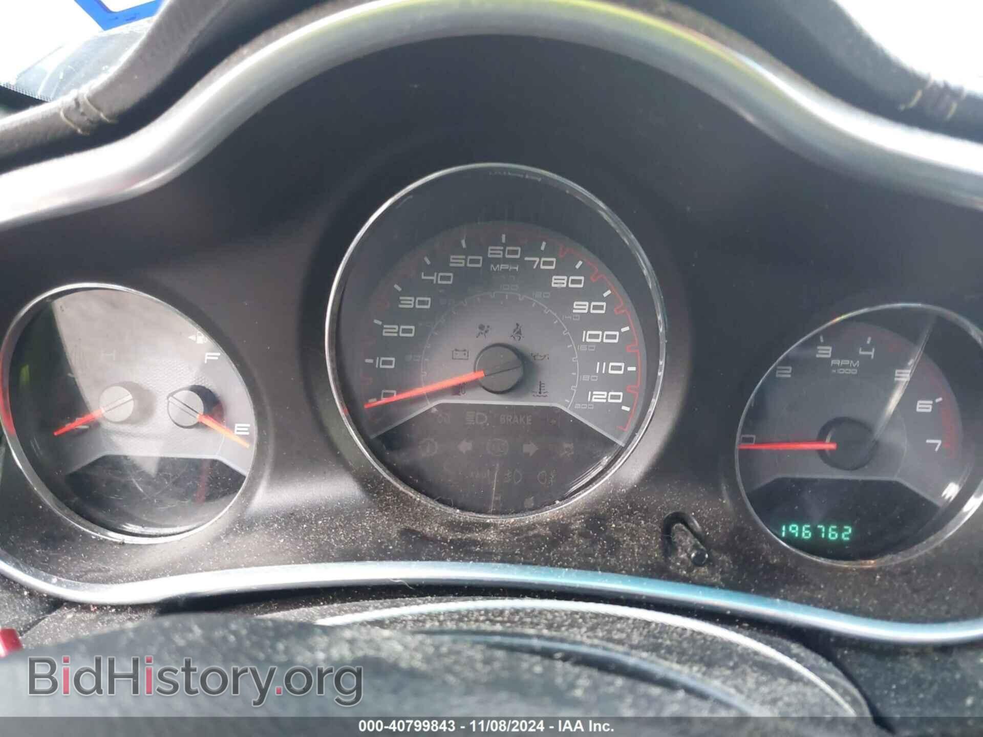2014 DODGE AVENGER - VIN: 1C3CDZAB3EN233780 - Photo 7