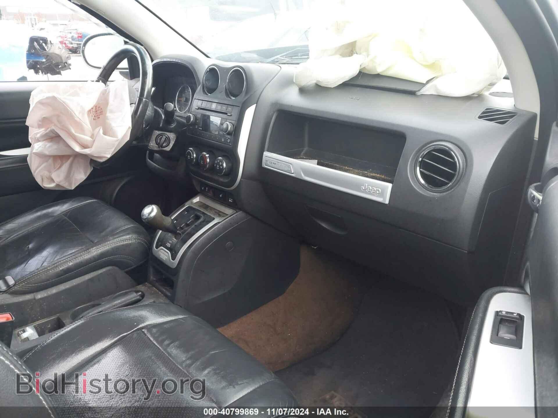 2015 JEEP COMPASS - VIN: 1C4NJDEB4FD120650 - Фото 5