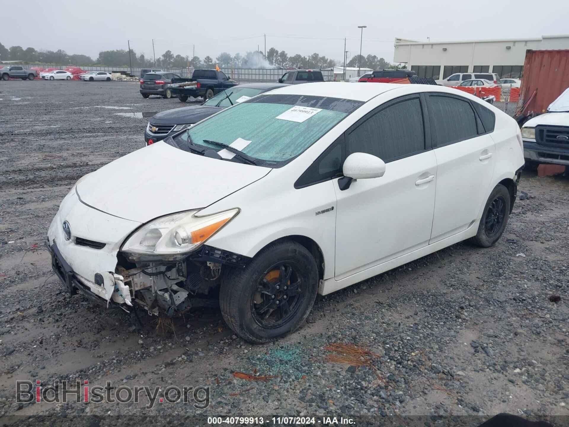 2012 TOYOTA PRIUS - VIN: JTDKN3DU8C5448437 - Фото 2